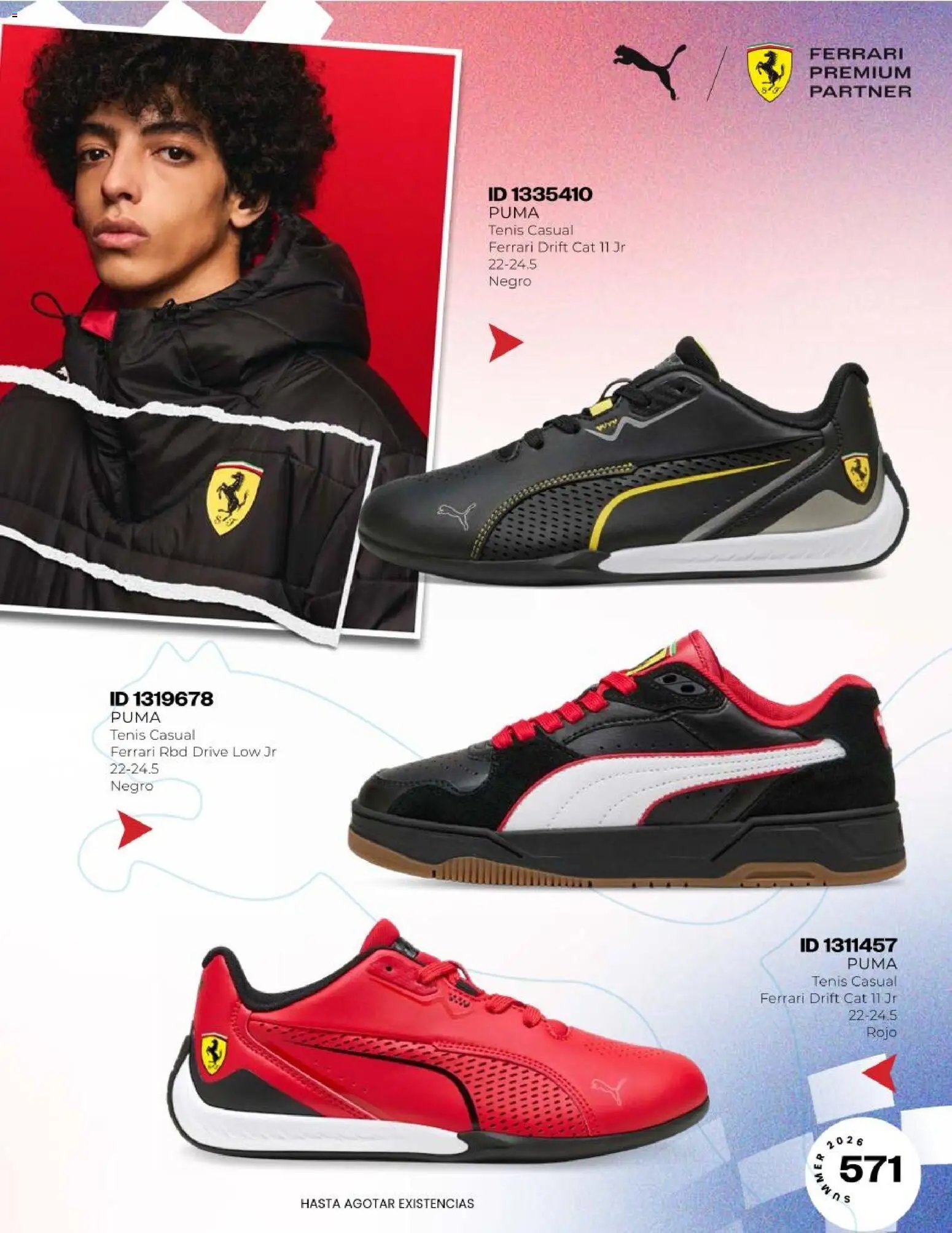 Price Shoes catálogo