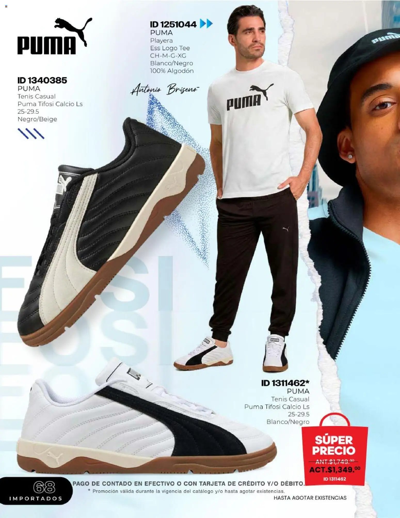 Price Shoes catálogo