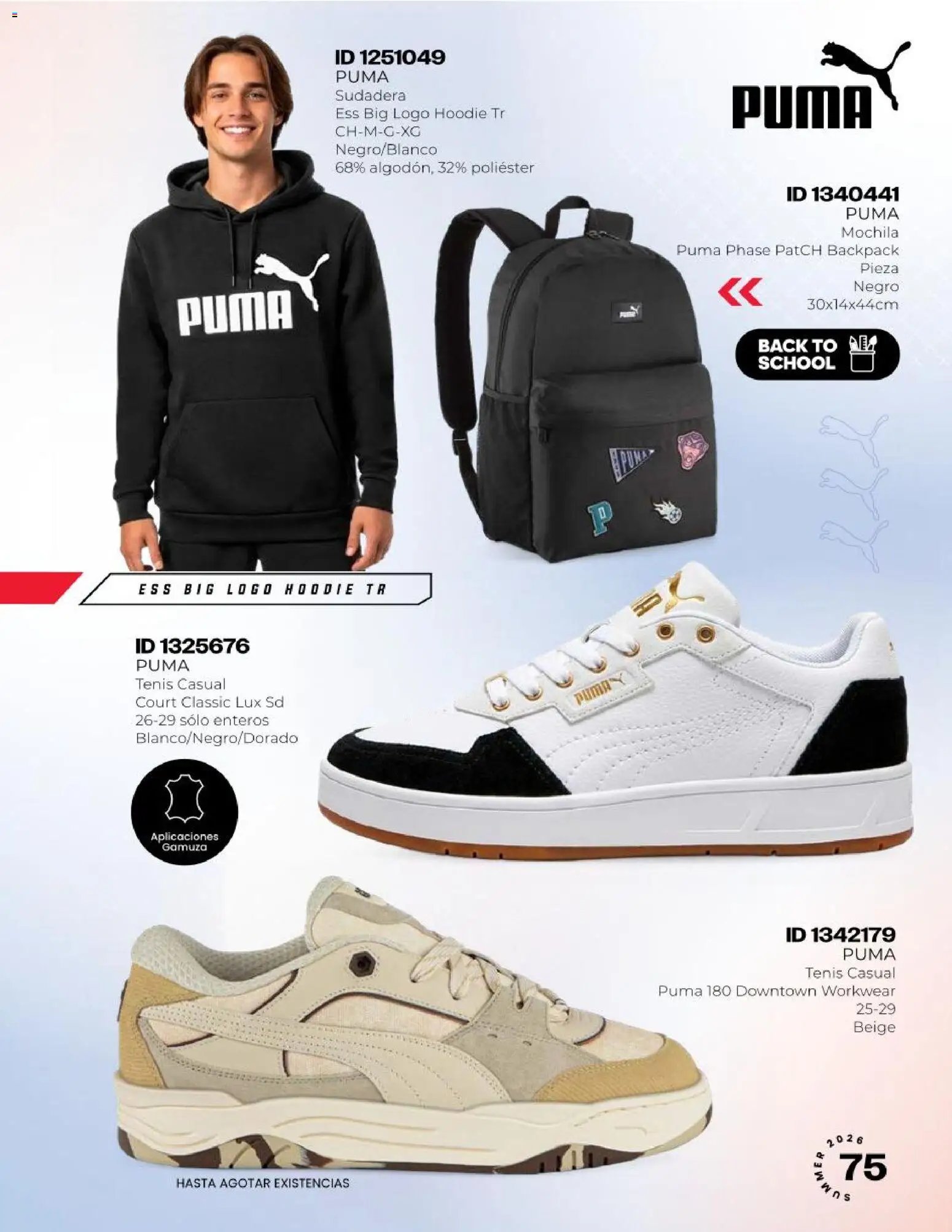 Price Shoes catálogo