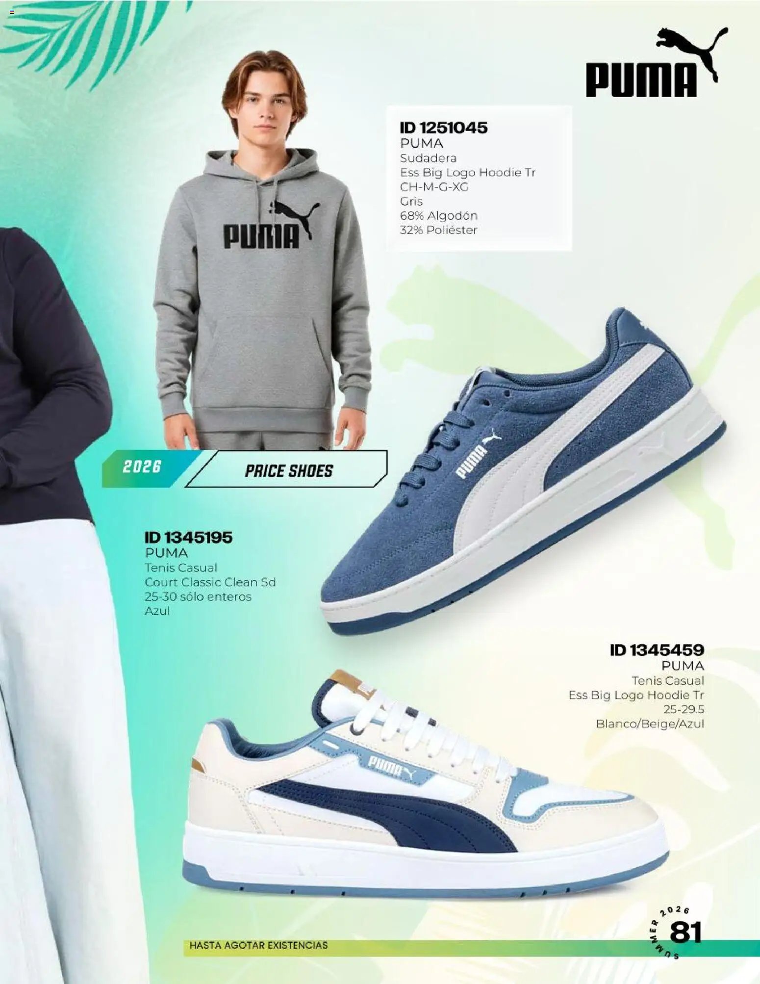 Price Shoes catálogo