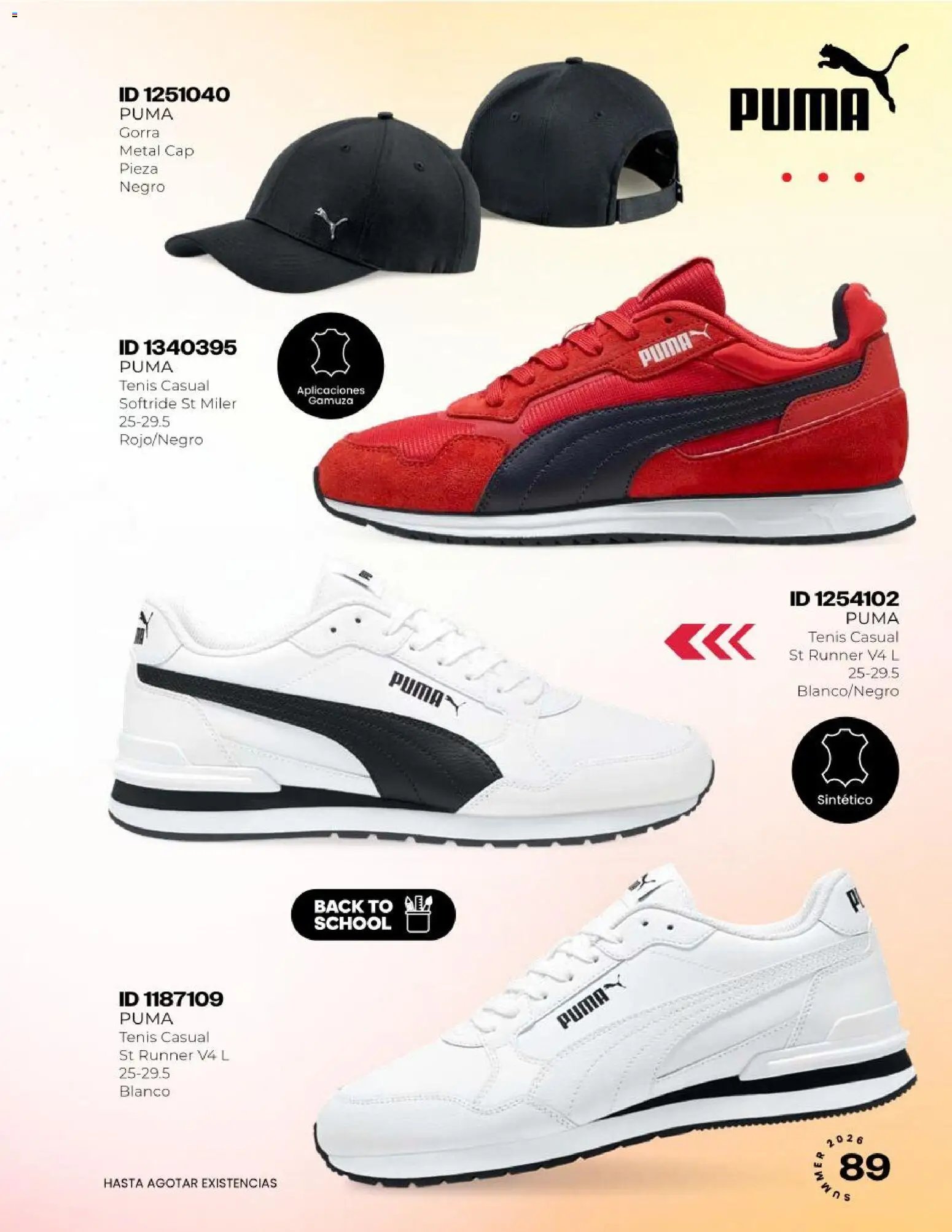 Price Shoes catálogo