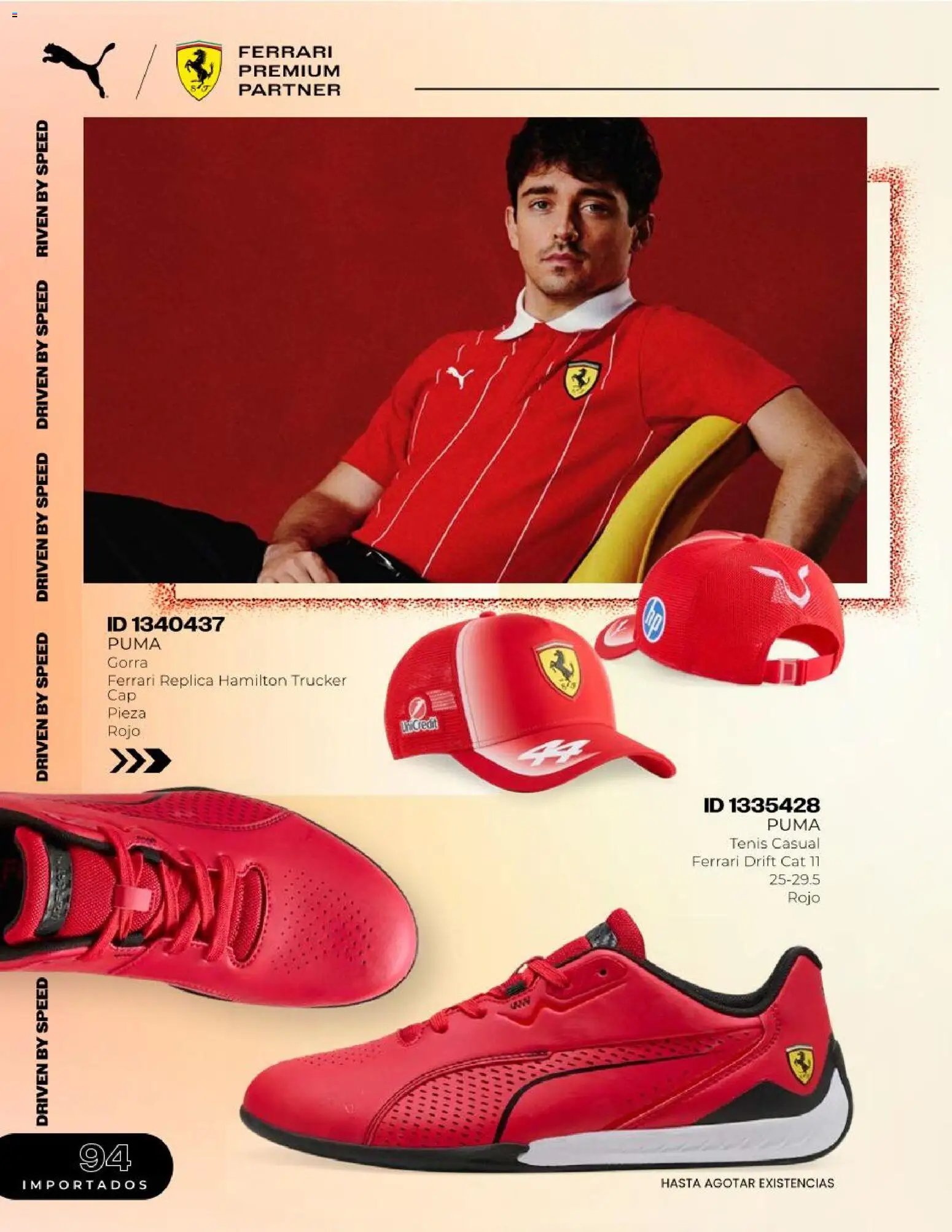 Price Shoes catálogo