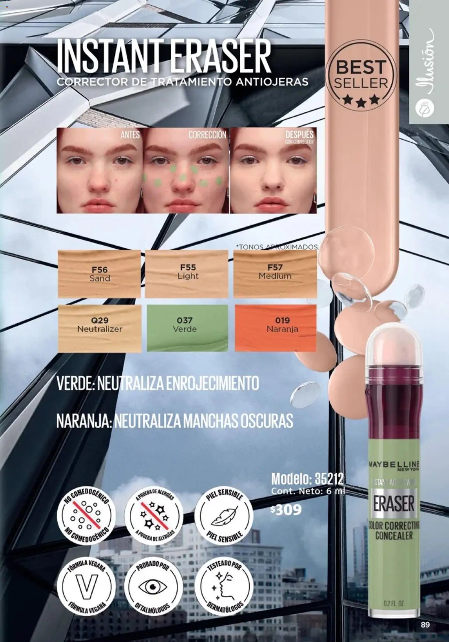 Ilusión catálogo Marcas Amigas
