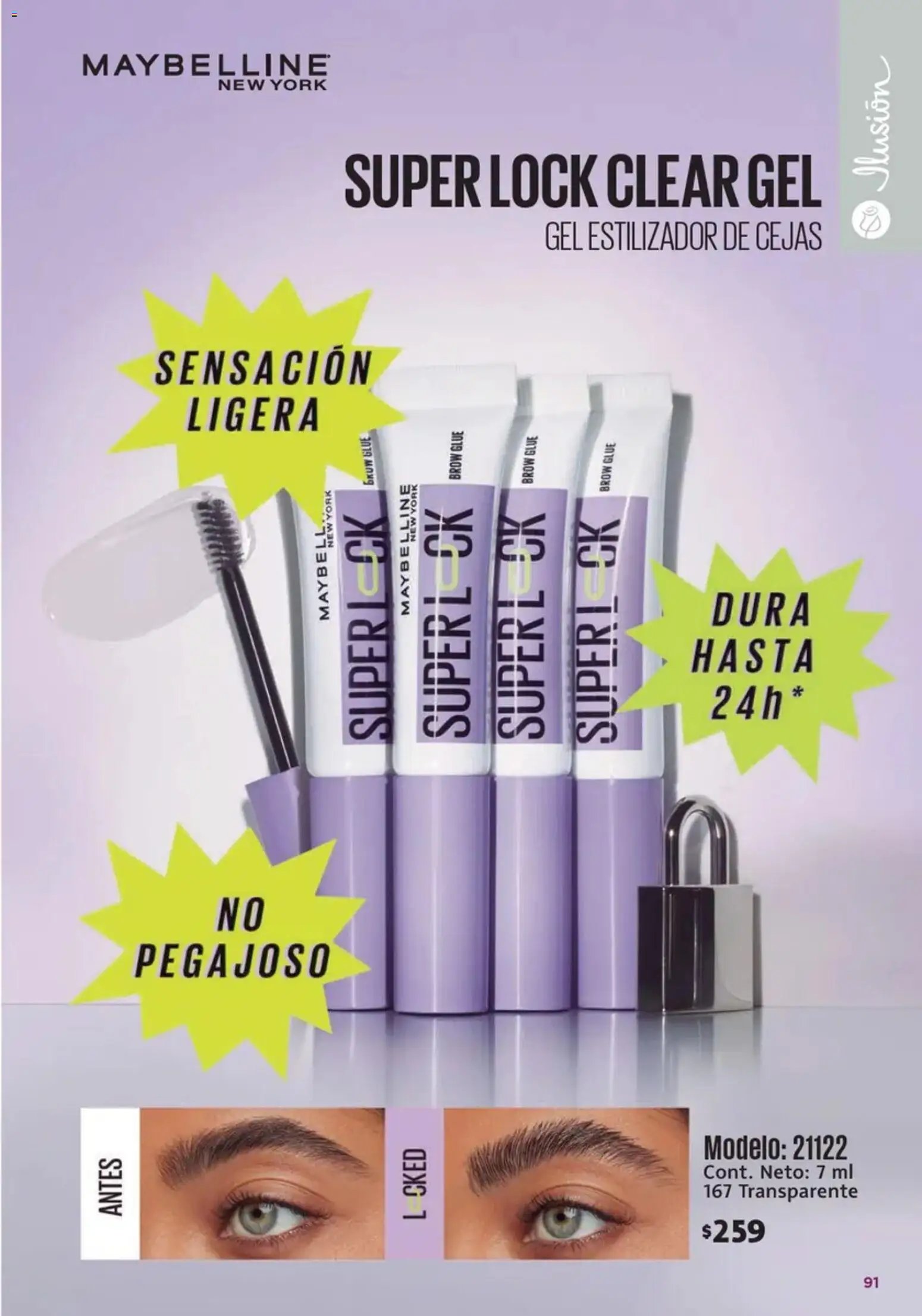 Ilusión catálogo Marcas Amigas