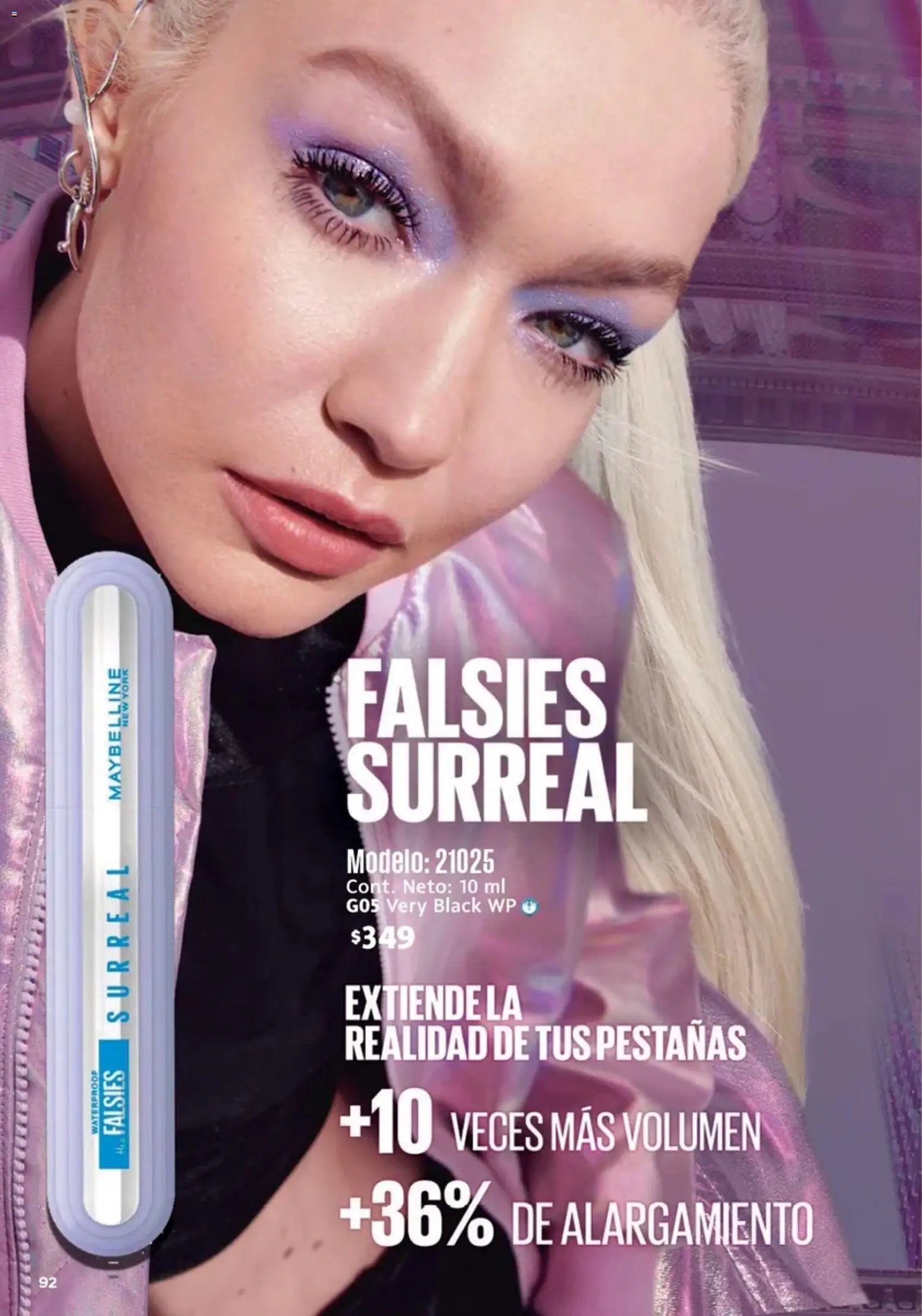 Ilusión catálogo Marcas Amigas