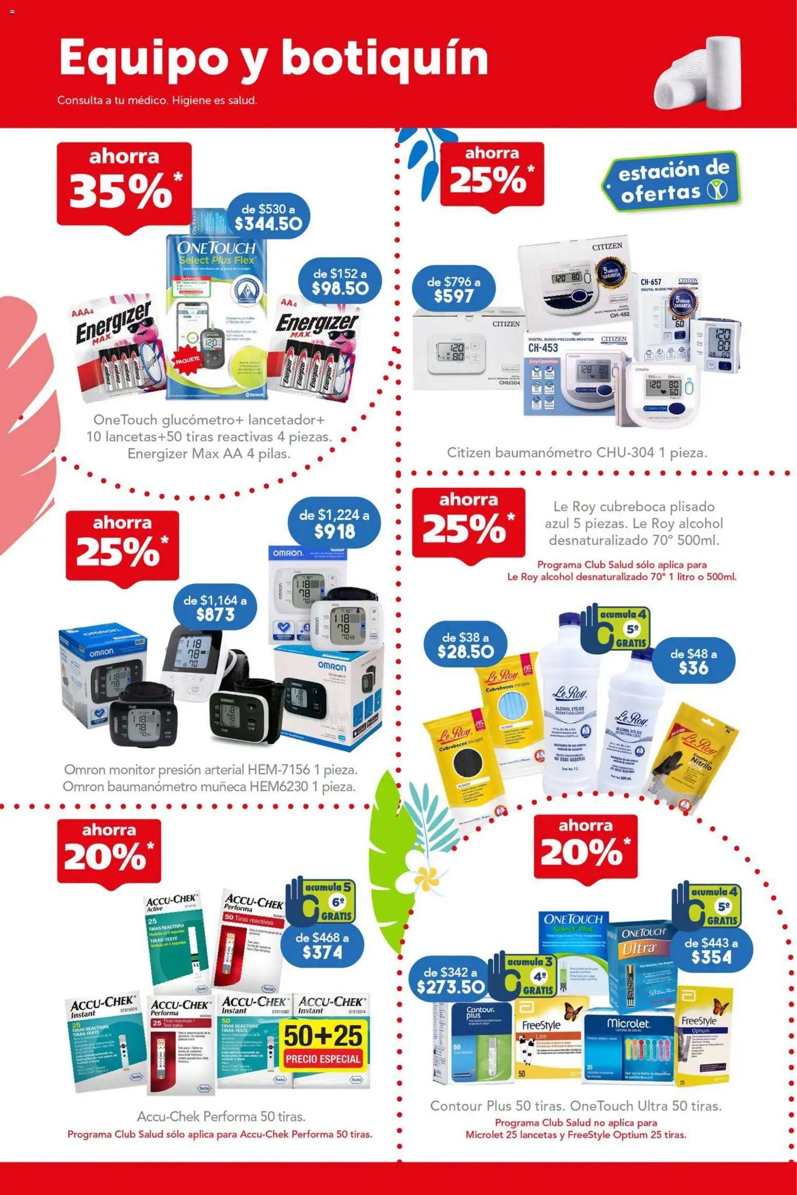 Farmacia San Pablo catálogo