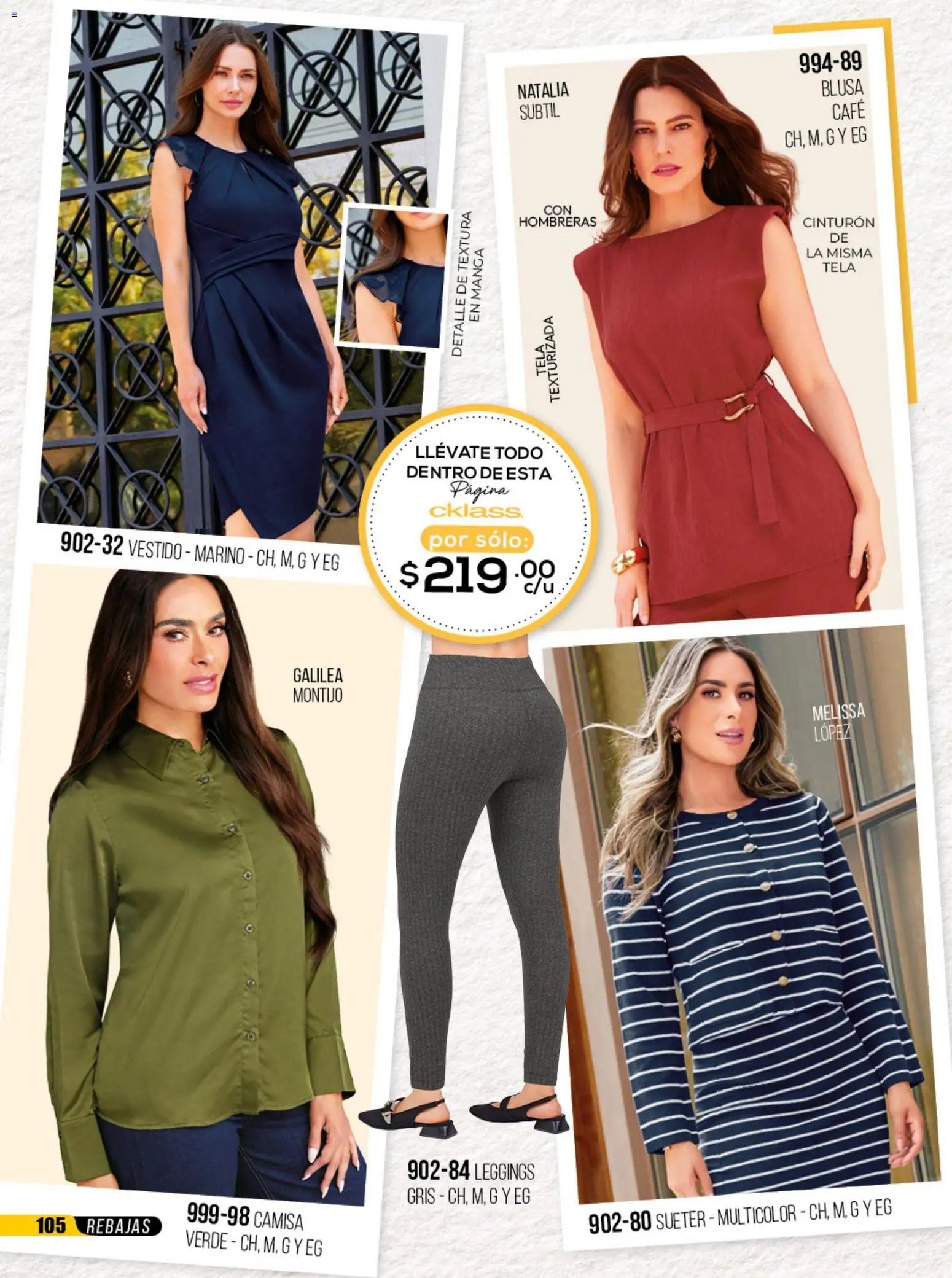 Cklass catálogo Rebajas de campeonato ropa