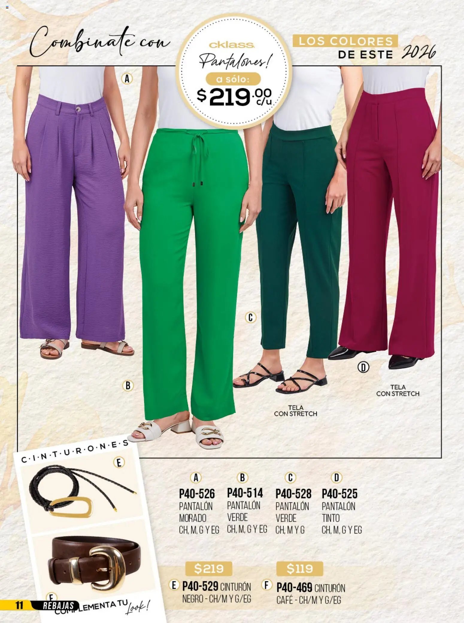 Cklass catálogo Rebajas de campeonato ropa
