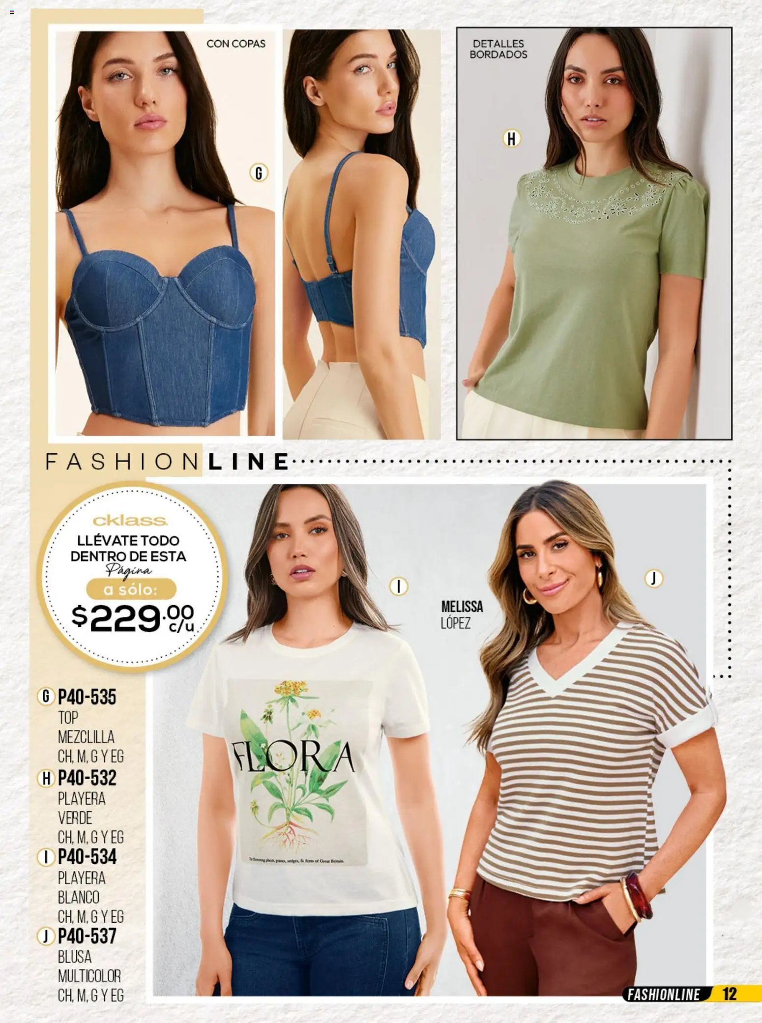 Cklass catálogo Rebajas de campeonato ropa