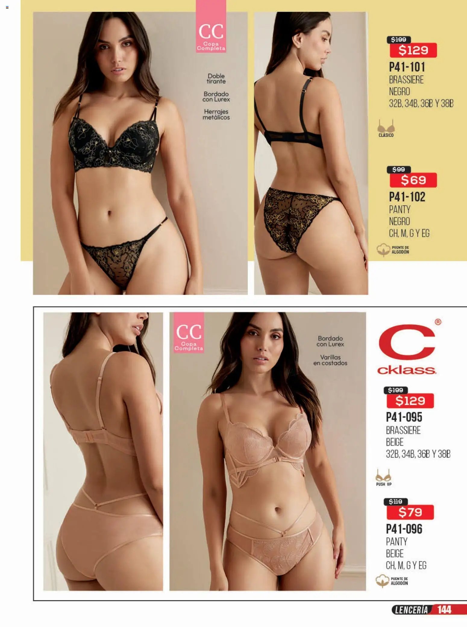 Cklass catálogo Rebajas de campeonato ropa