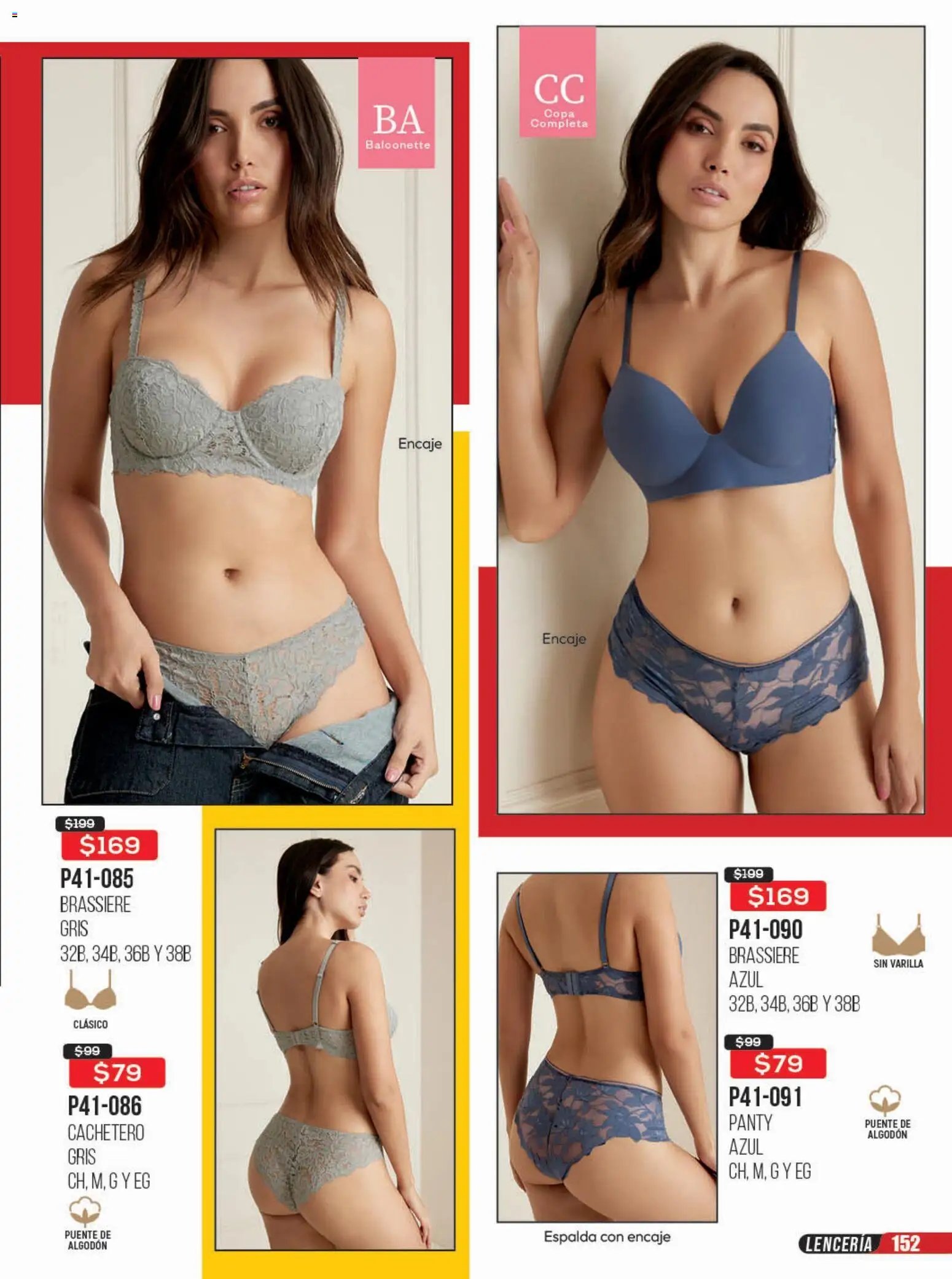 Cklass catálogo Rebajas de campeonato ropa