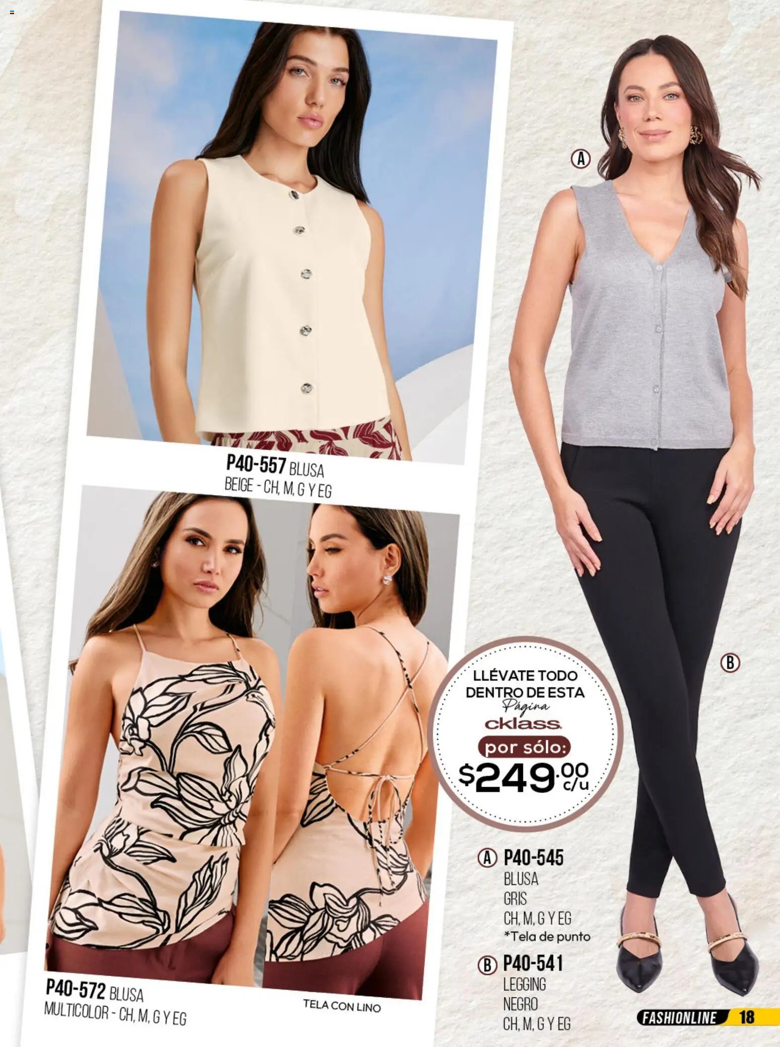 Cklass catálogo Rebajas de campeonato ropa