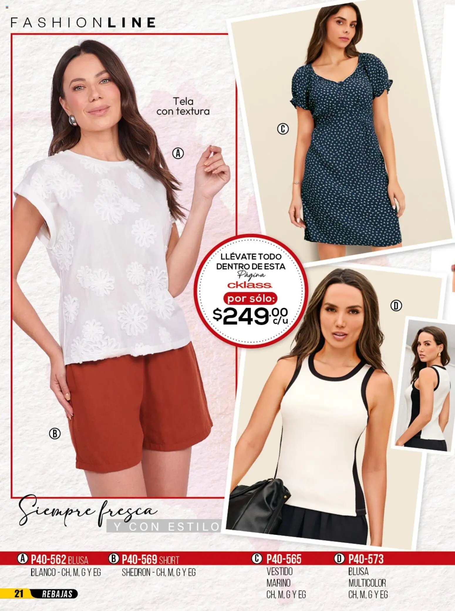 Cklass catálogo Rebajas de campeonato ropa