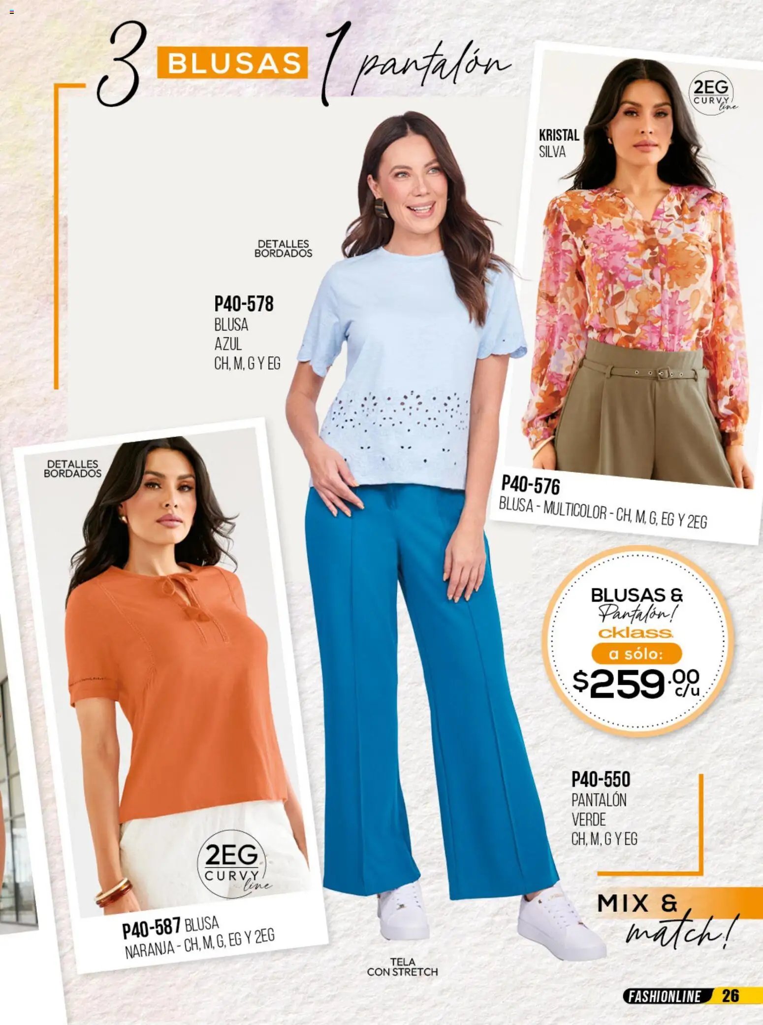 Cklass catálogo Rebajas de campeonato ropa
