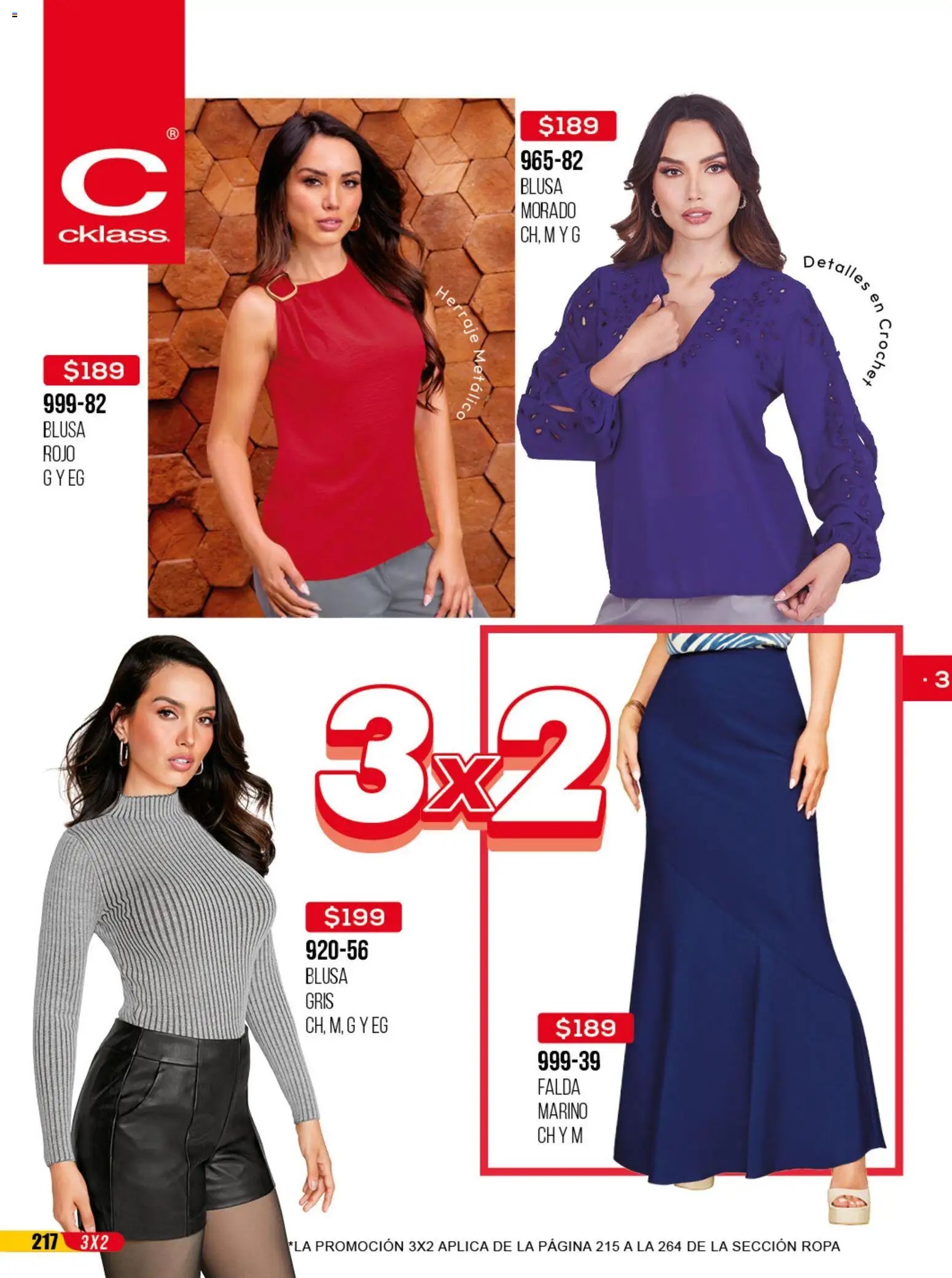 Cklass catálogo Rebajas de campeonato ropa