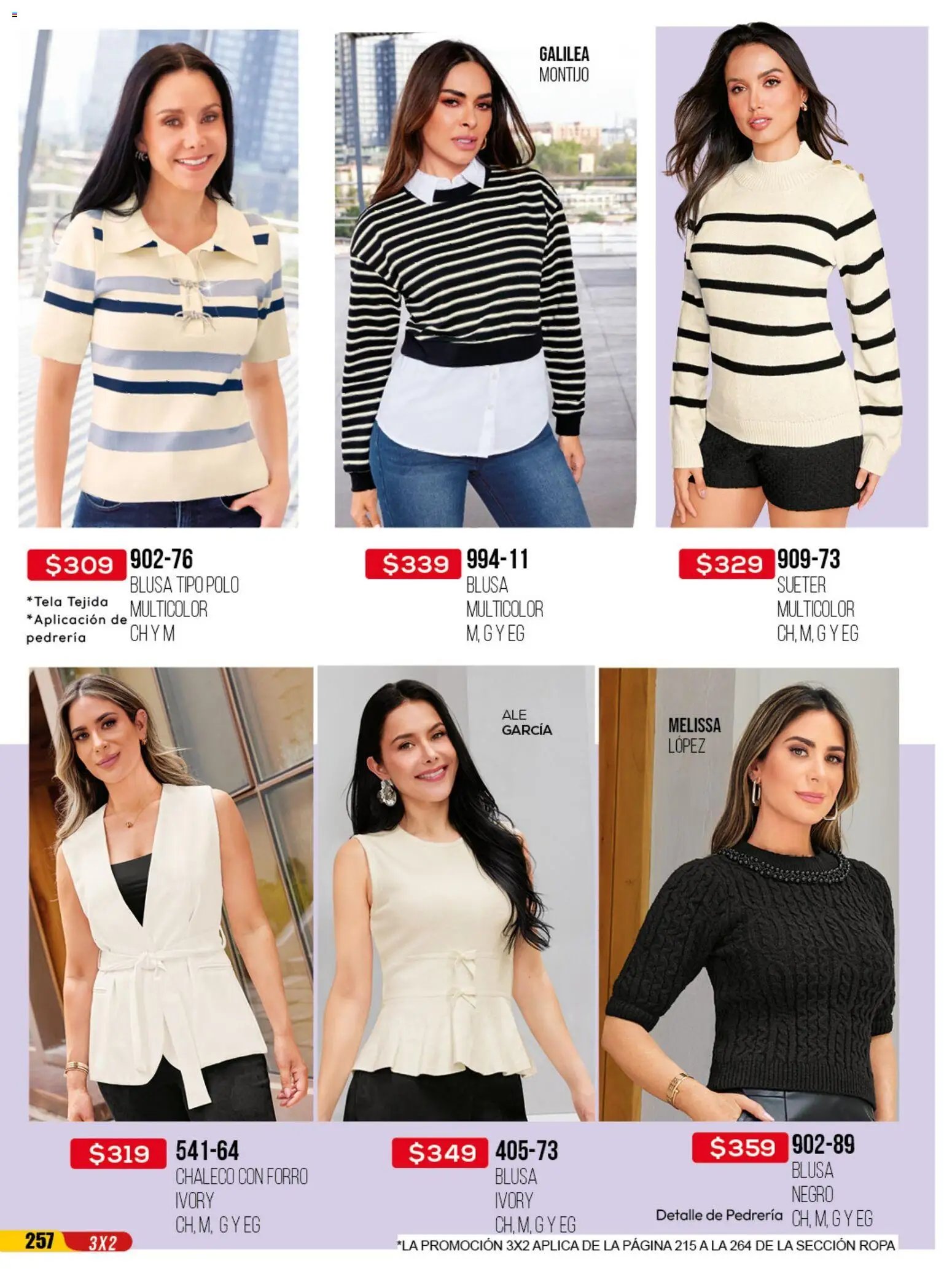 Cklass catálogo Rebajas de campeonato ropa