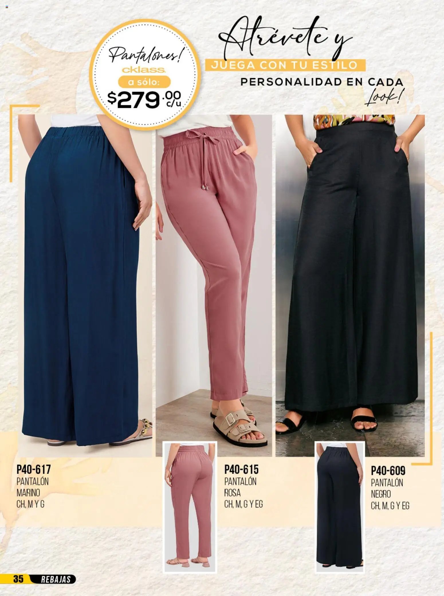 Cklass catálogo Rebajas de campeonato ropa