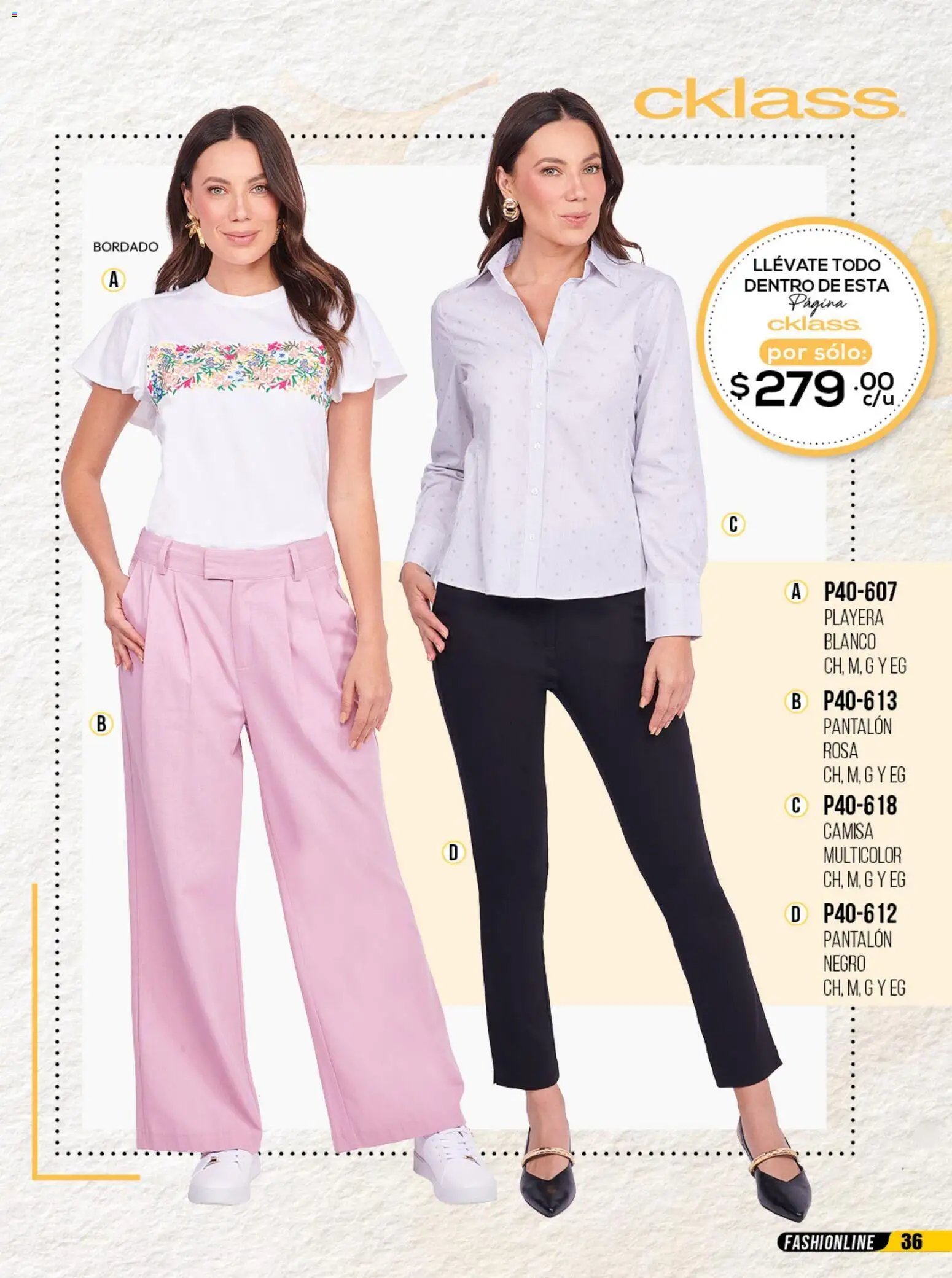 Cklass catálogo Rebajas de campeonato ropa