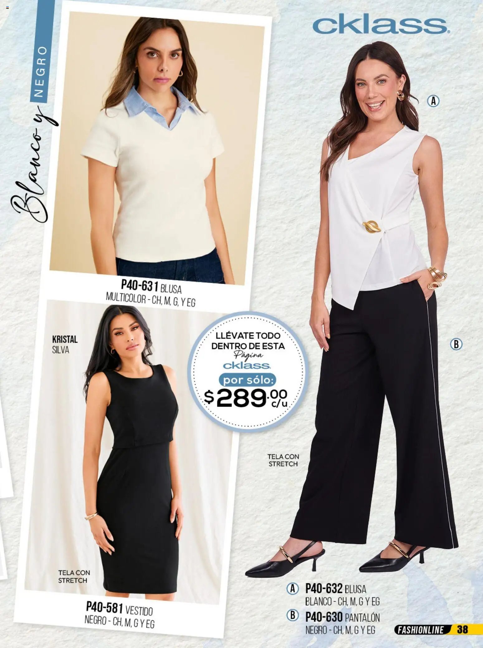 Cklass catálogo Rebajas de campeonato ropa