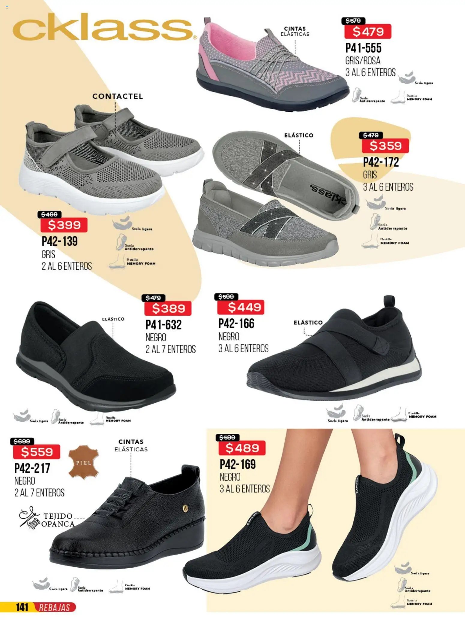 Cklass catálogo Rebajas de campeonato ropa