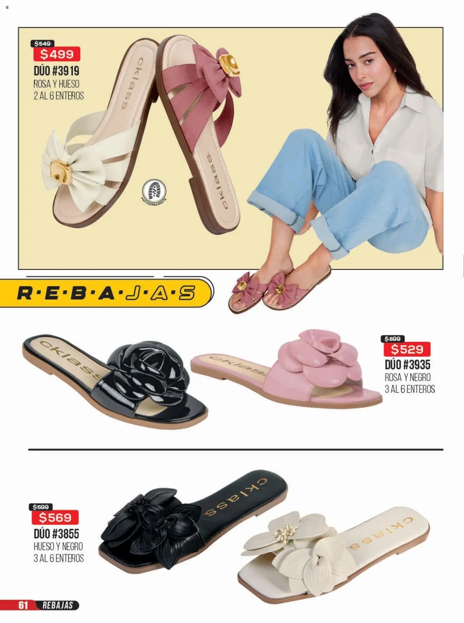 Cklass catálogo Rebajas de campeonato ropa