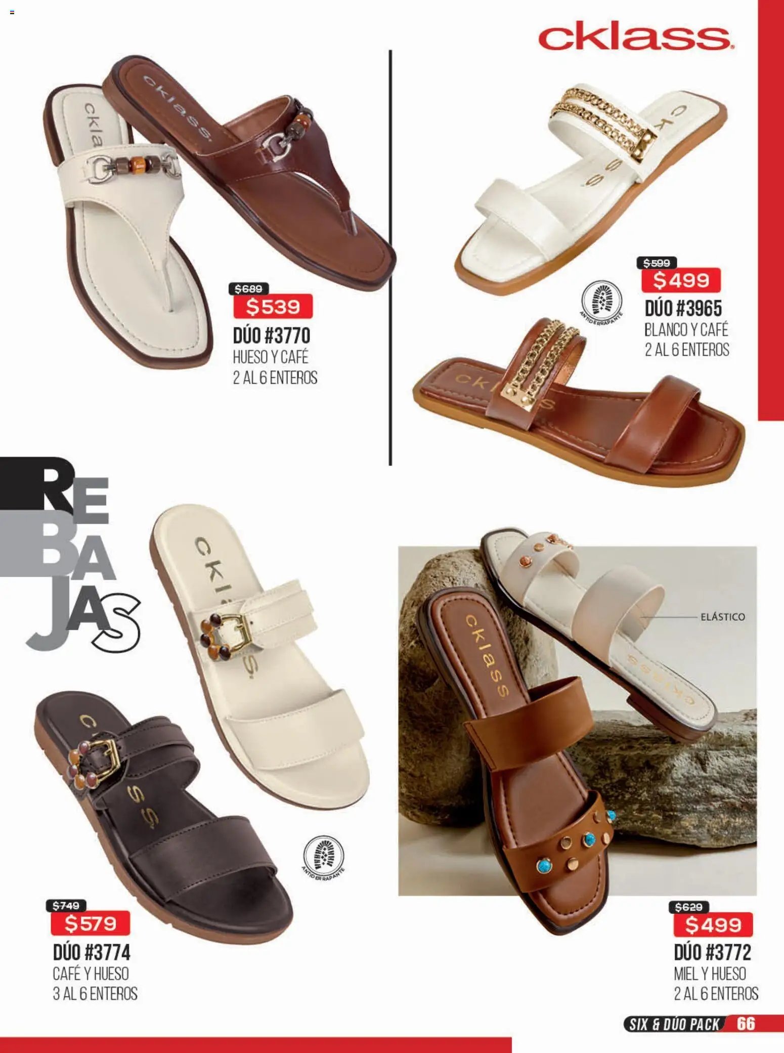 Cklass catálogo Rebajas de campeonato ropa