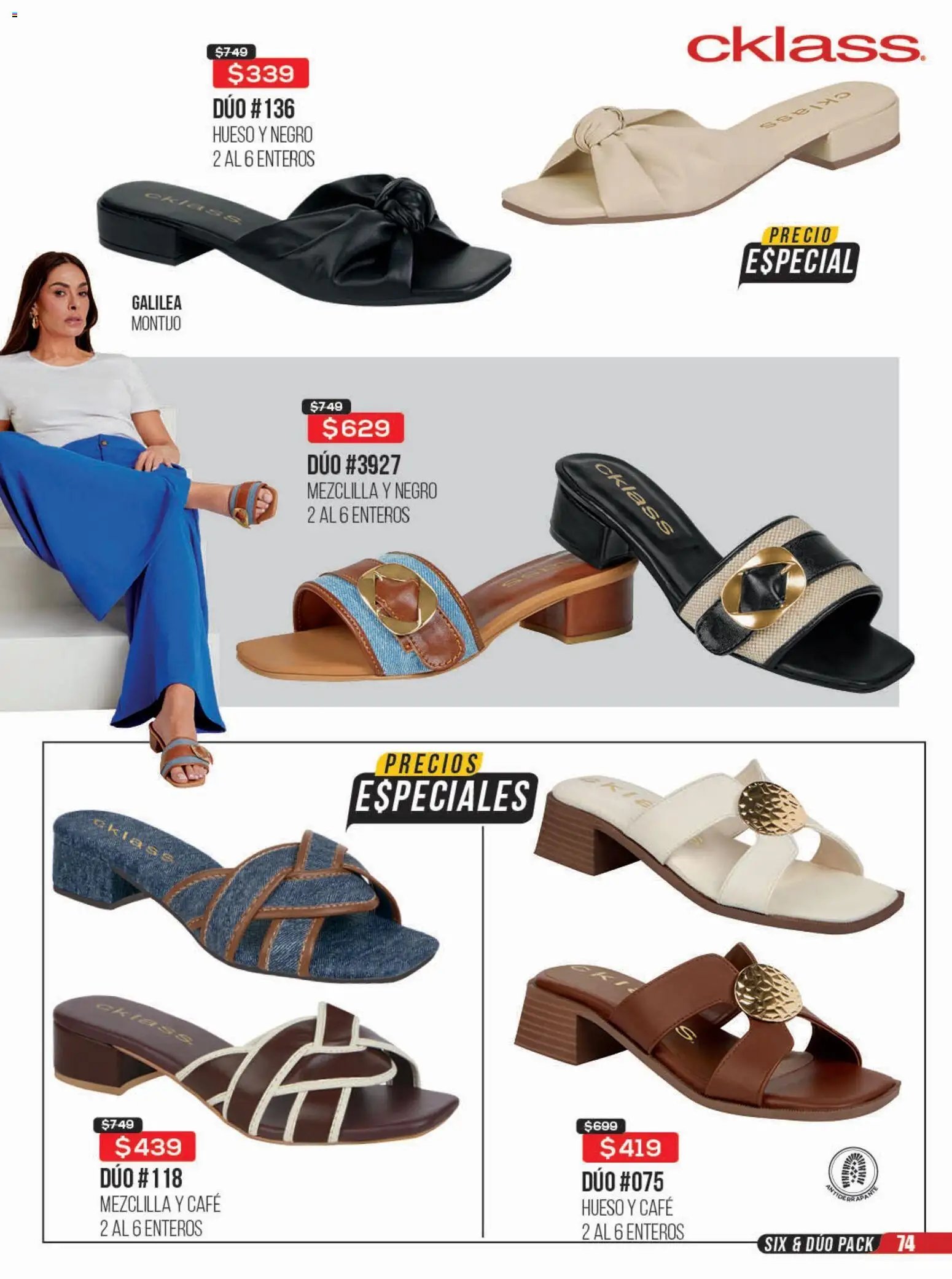 Cklass catálogo Rebajas de campeonato ropa