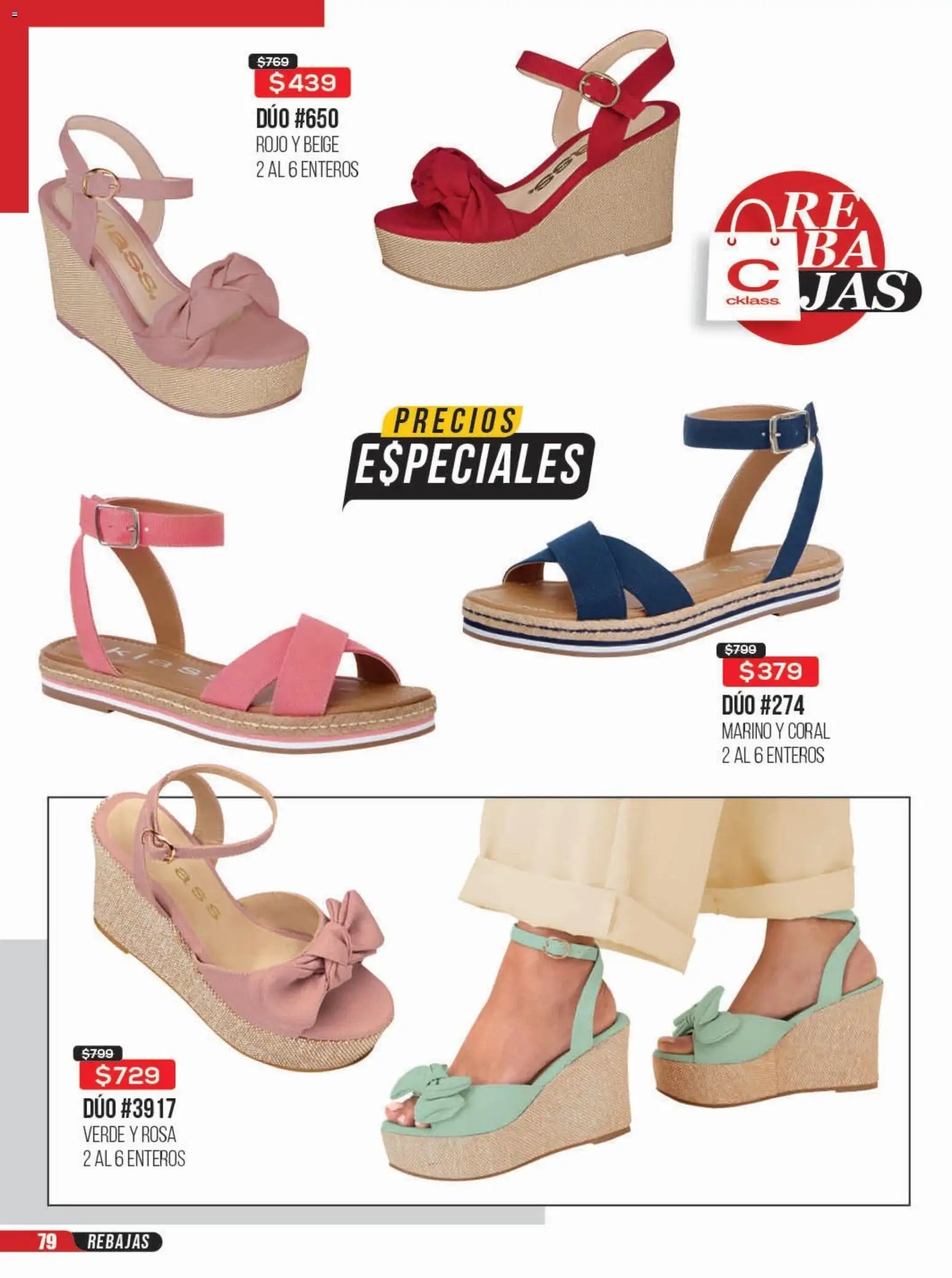 Cklass catálogo Rebajas de campeonato ropa
