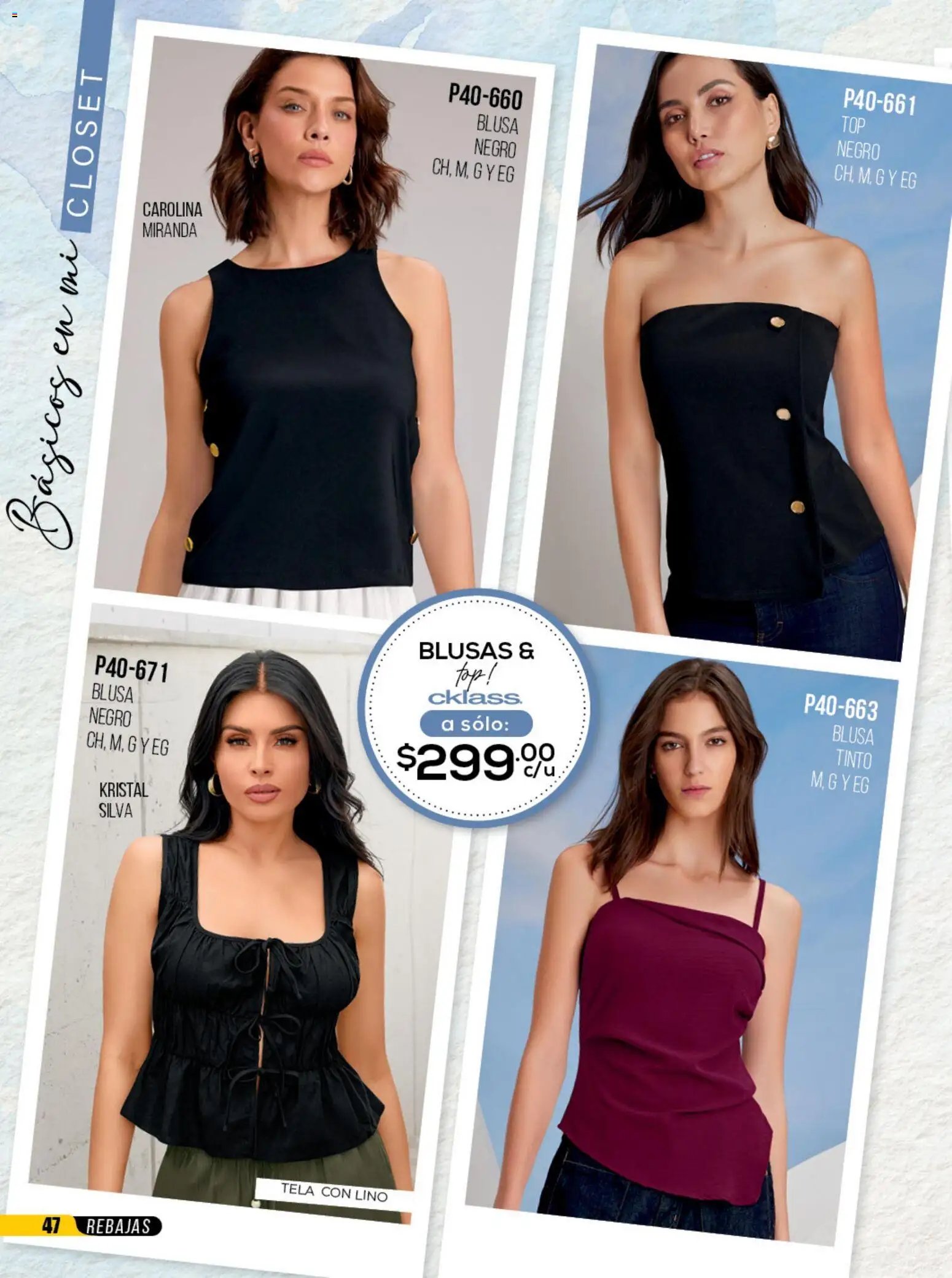 Cklass catálogo Rebajas de campeonato ropa