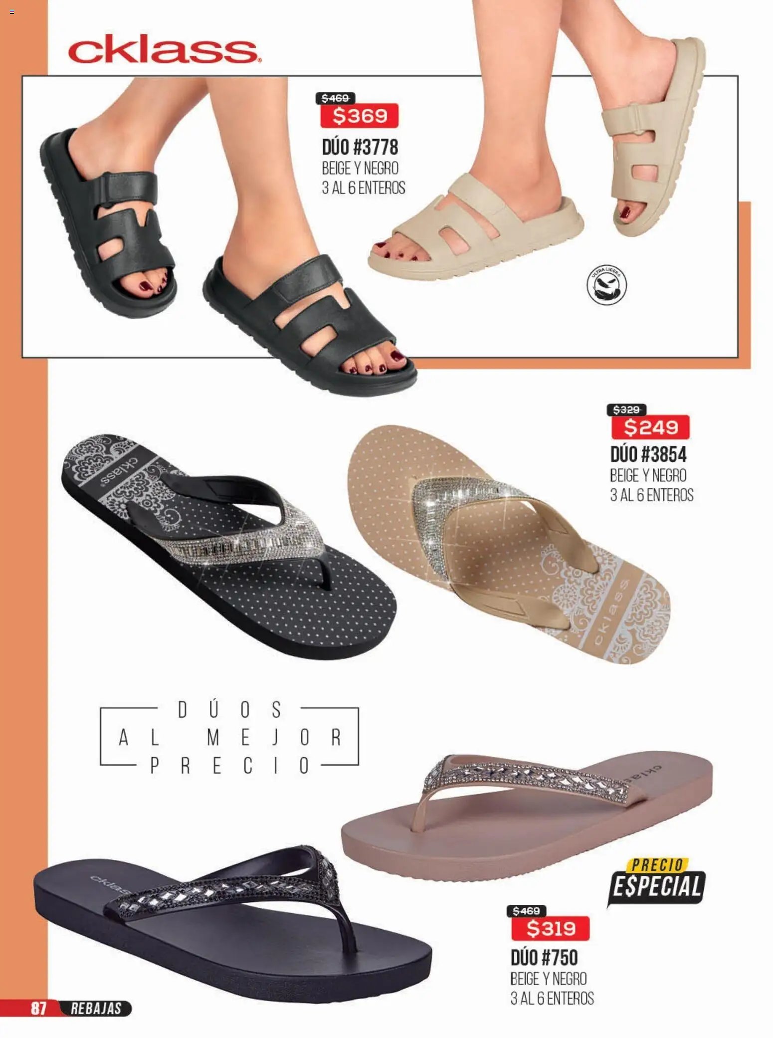 Cklass catálogo Rebajas de campeonato ropa
