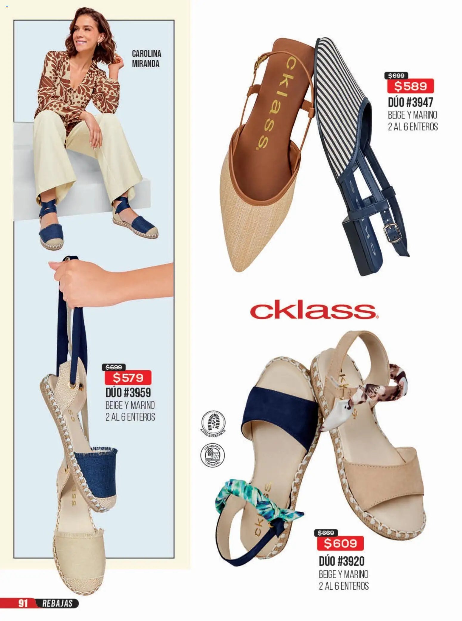 Cklass catálogo Rebajas de campeonato ropa