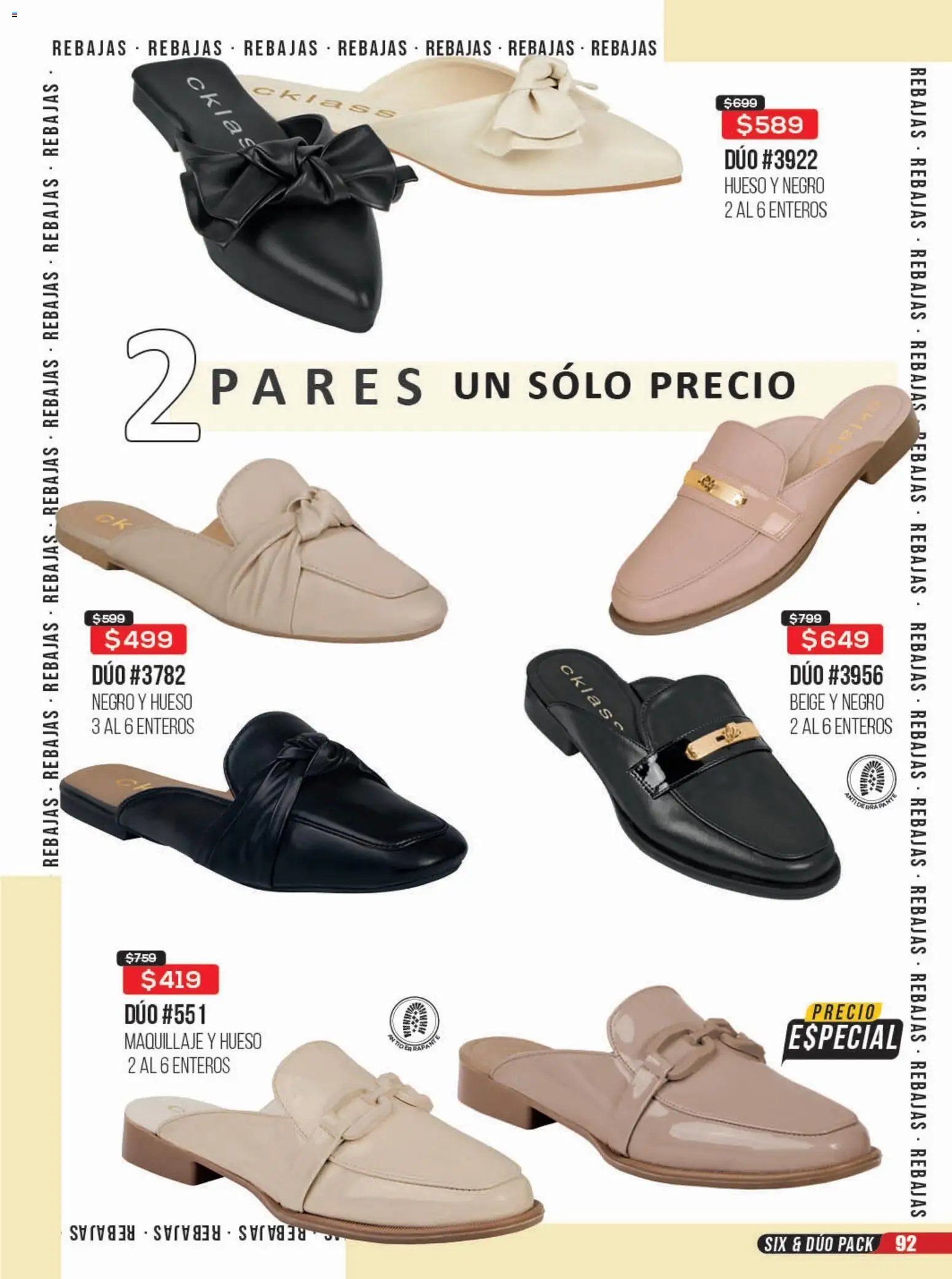 Cklass catálogo Rebajas de campeonato ropa