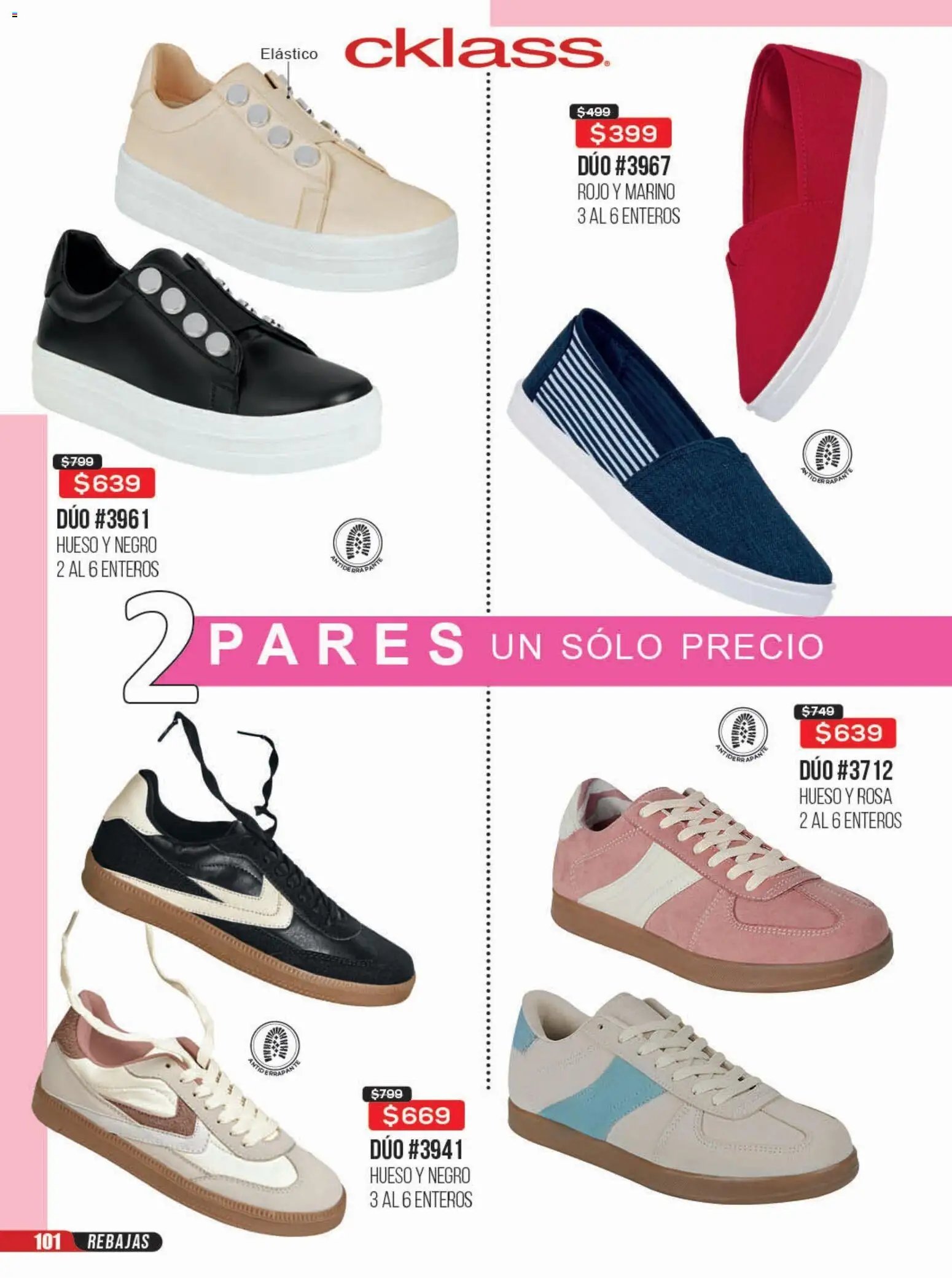 Cklass catálogo Rebajas de campeonato ropa