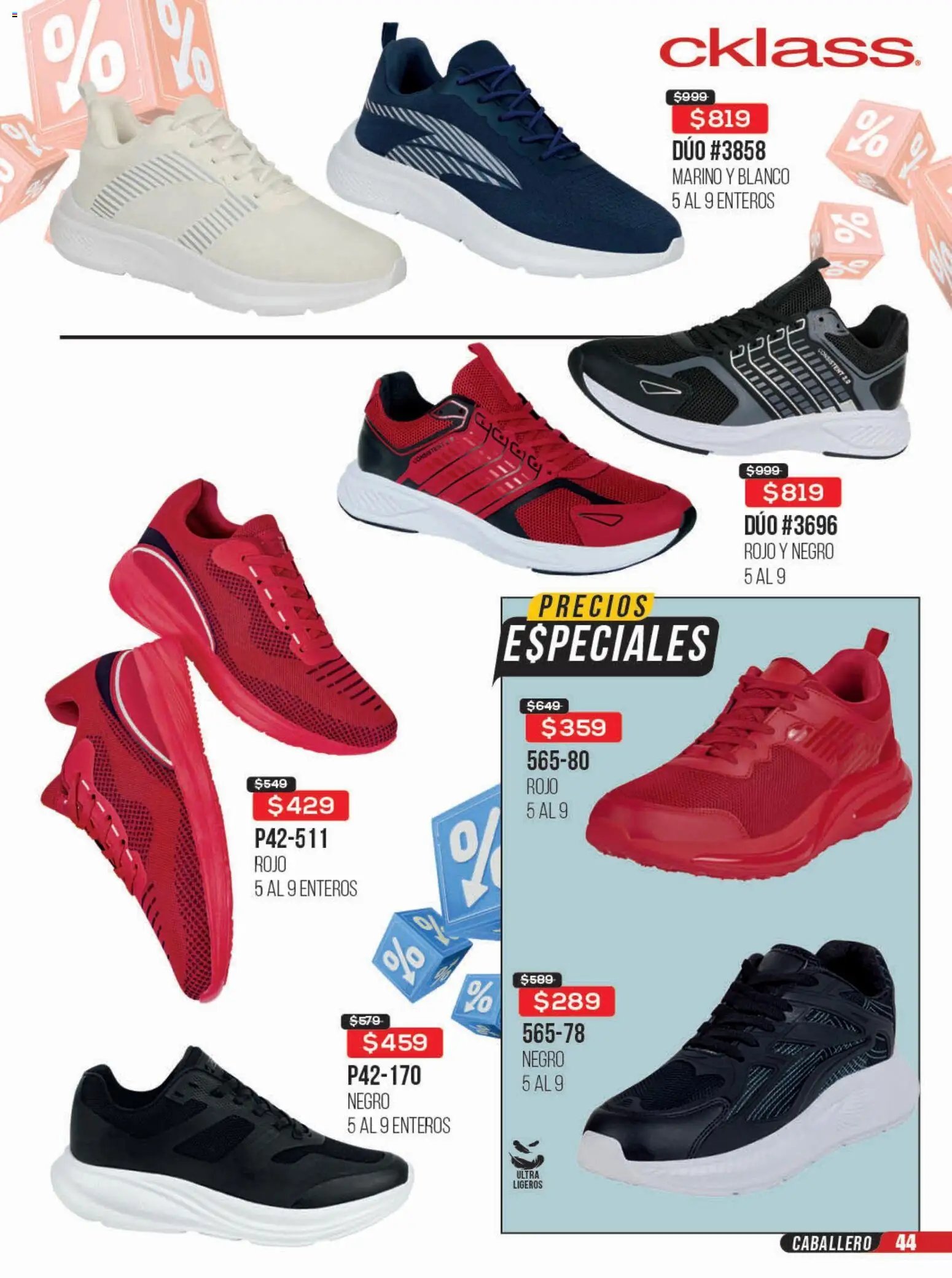 Cklass catálogo Rebajas de campeonato ropa