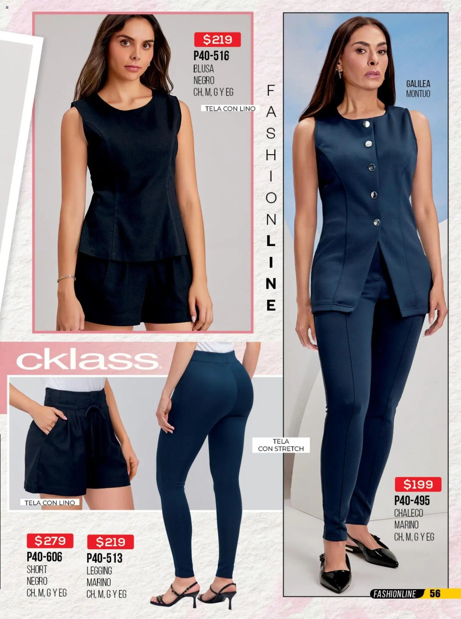 Cklass catálogo Rebajas de campeonato ropa