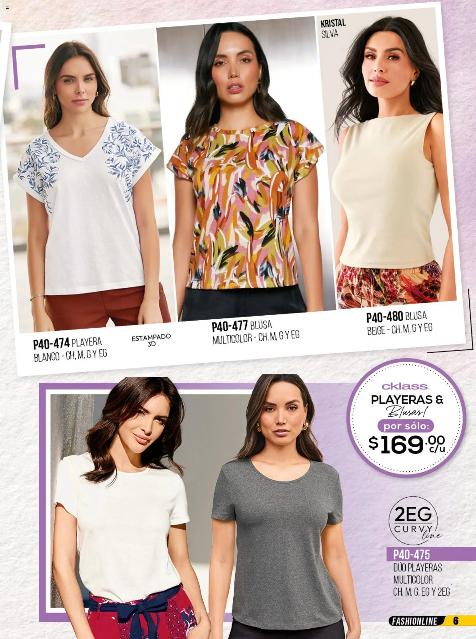 Cklass catálogo Rebajas de campeonato ropa