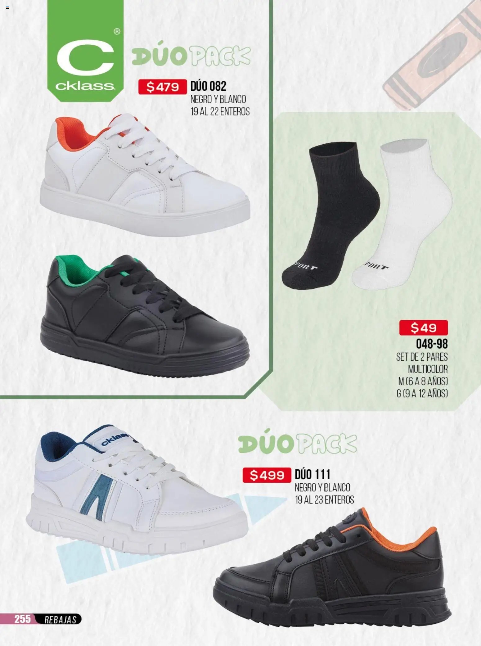 Cklass catálogo Rebajas de campeonato ropa
