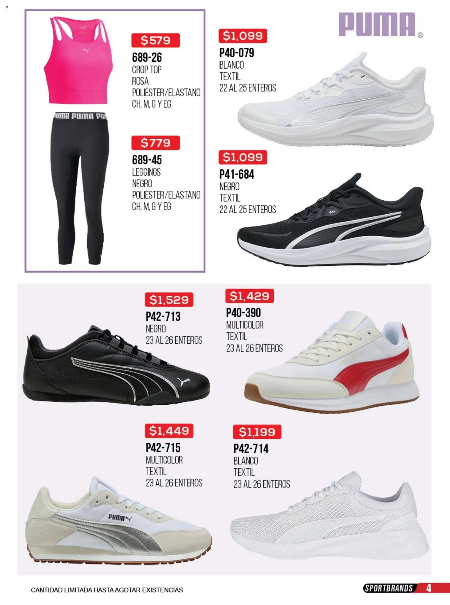 Cklass catálogo Rebajas de campeonato ropa