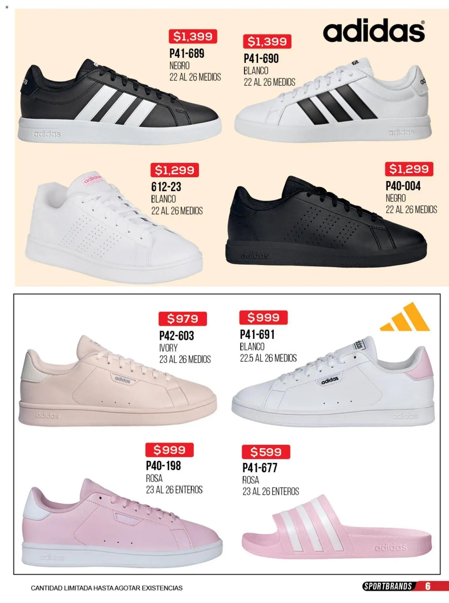 Cklass catálogo Rebajas de campeonato ropa