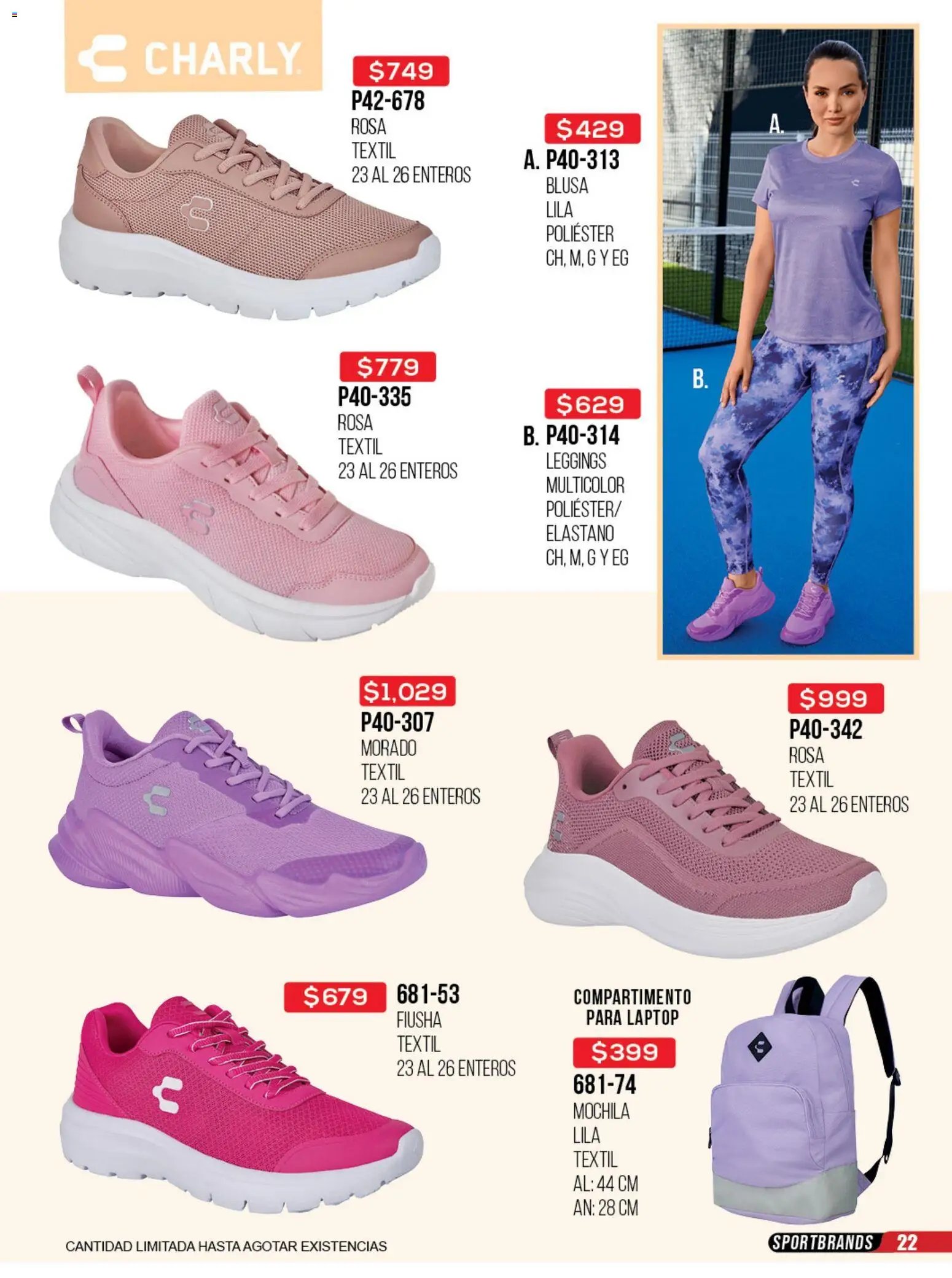 Cklass catálogo Rebajas de campeonato ropa