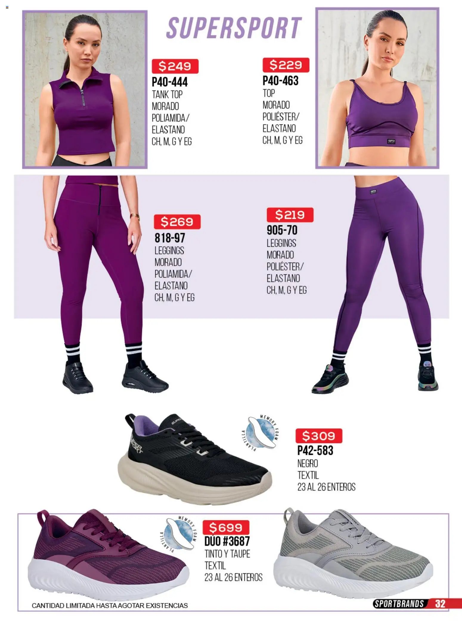 Cklass catálogo Rebajas de campeonato ropa