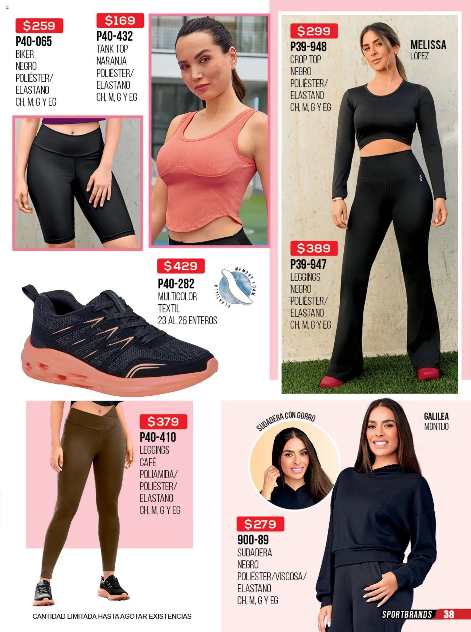 Cklass catálogo Rebajas de campeonato ropa