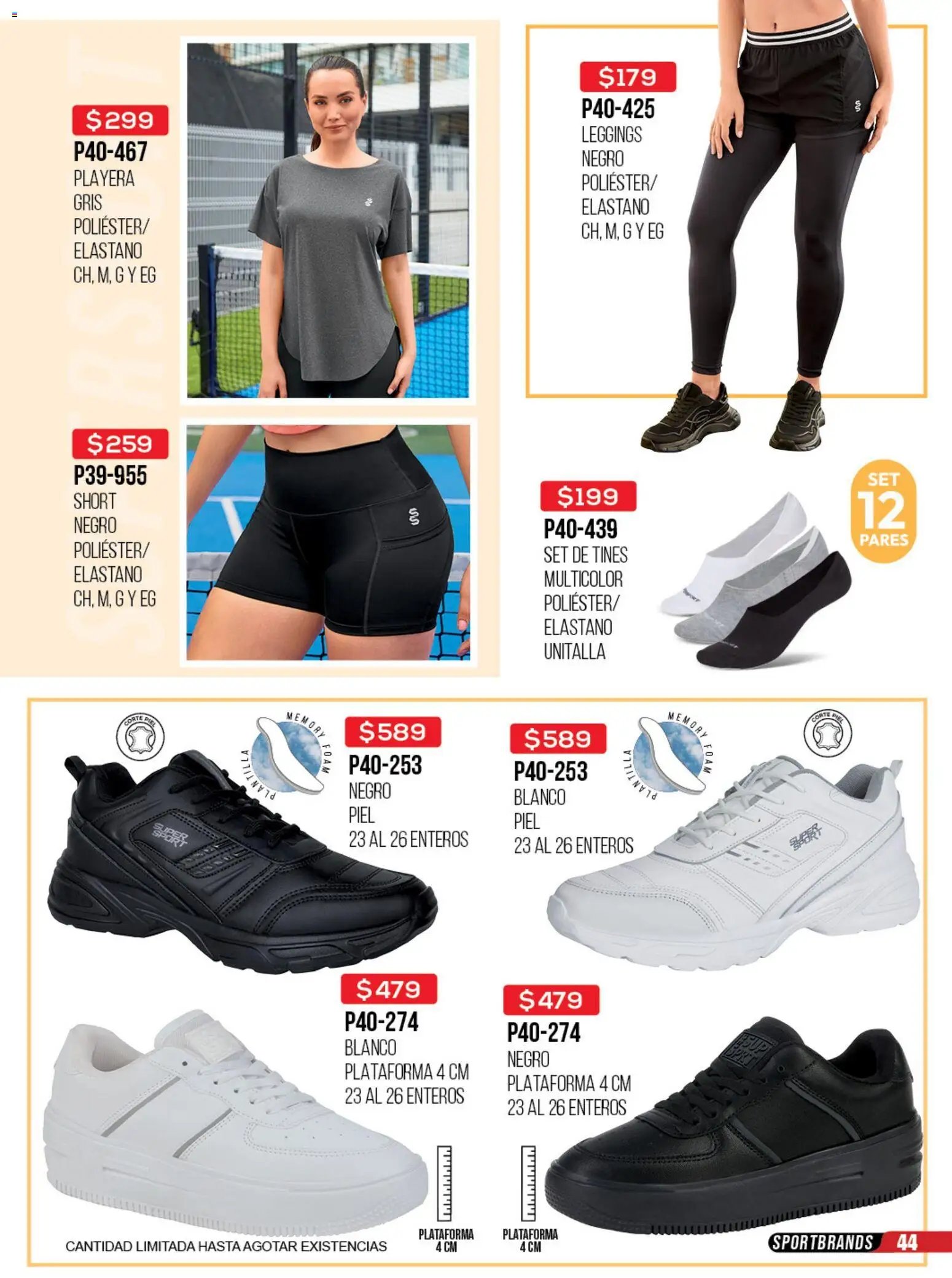 Cklass catálogo Rebajas de campeonato ropa
