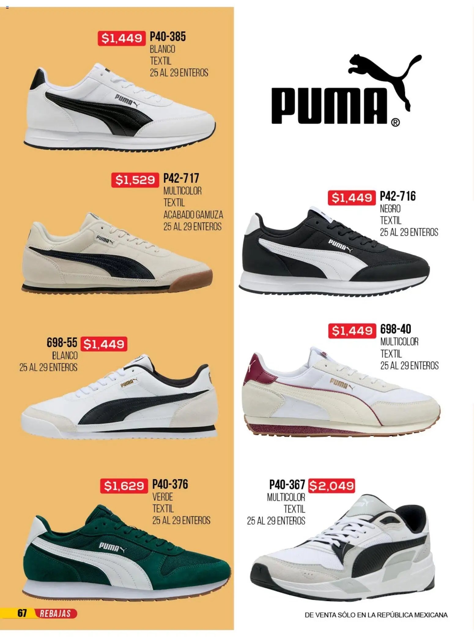 Cklass catálogo Rebajas de campeonato ropa