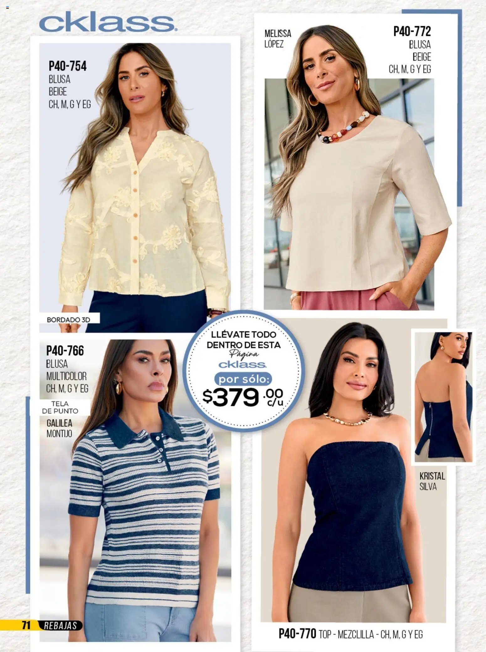 Cklass catálogo Rebajas de campeonato ropa
