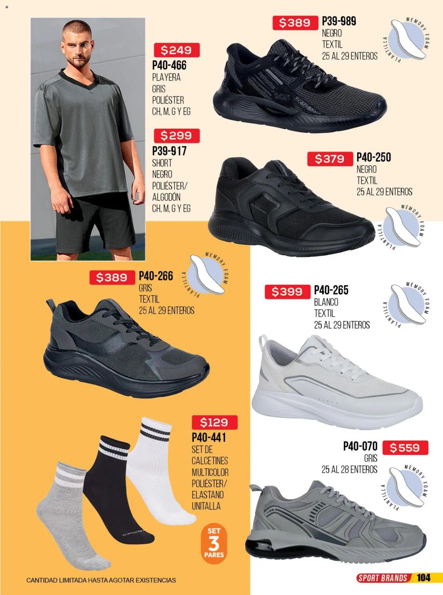 Cklass catálogo Rebajas de campeonato ropa