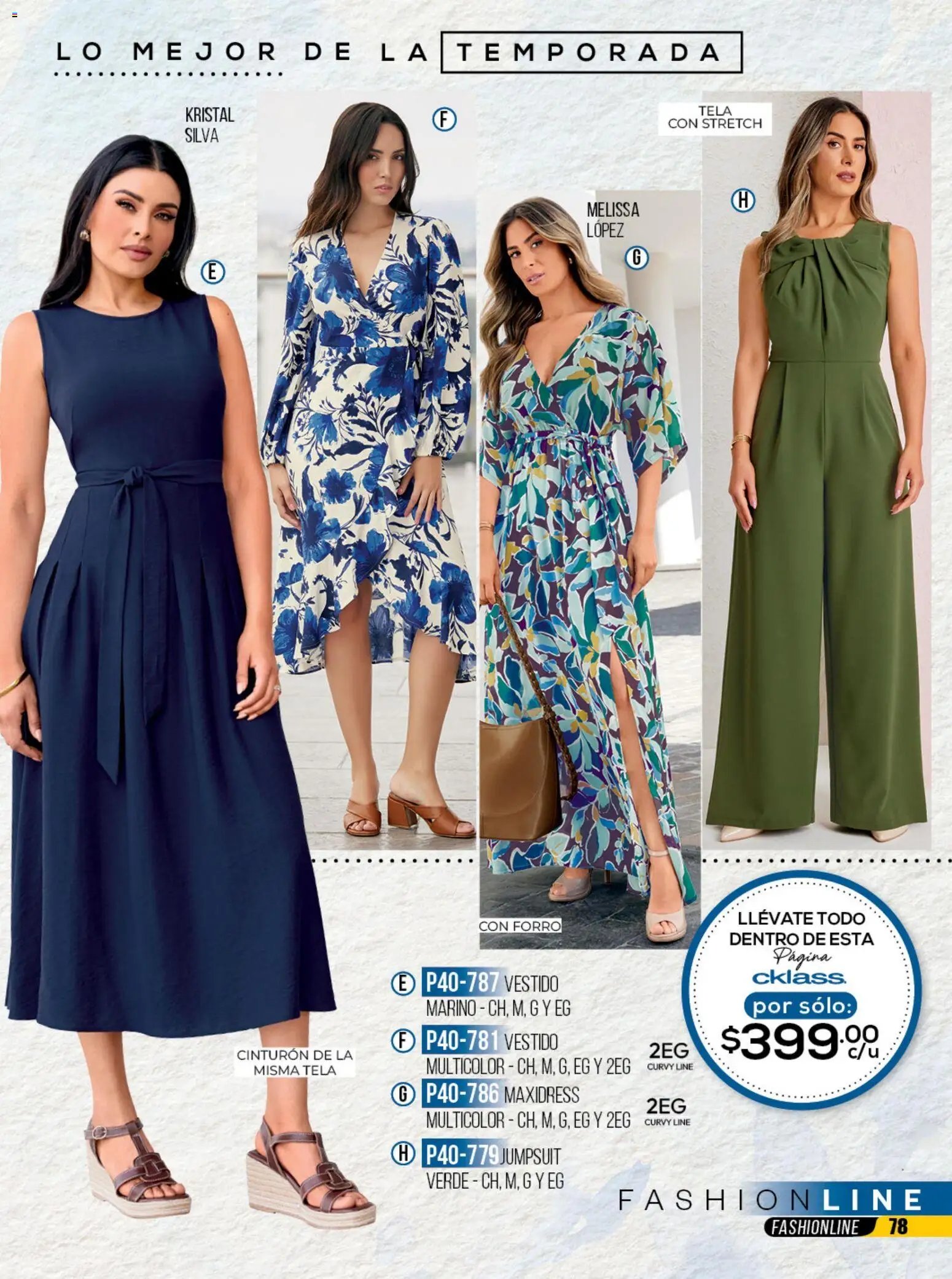 Cklass catálogo Rebajas de campeonato ropa