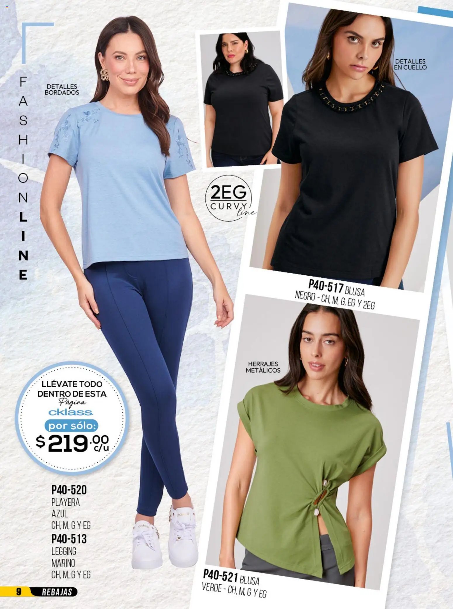 Cklass catálogo Rebajas de campeonato ropa