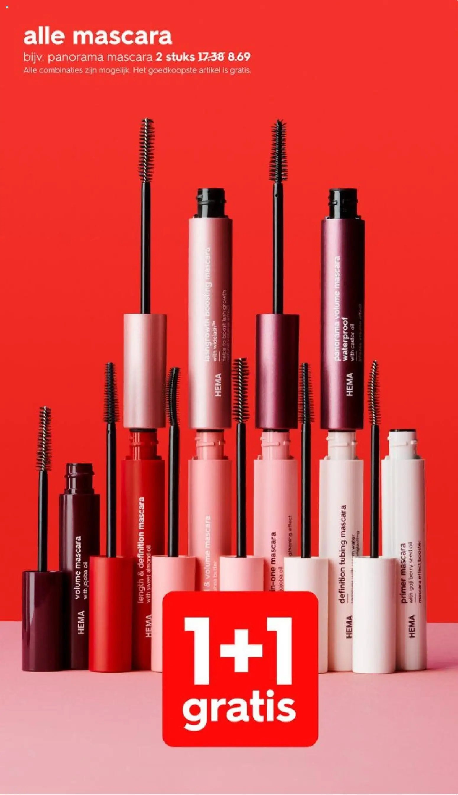 Hema folder