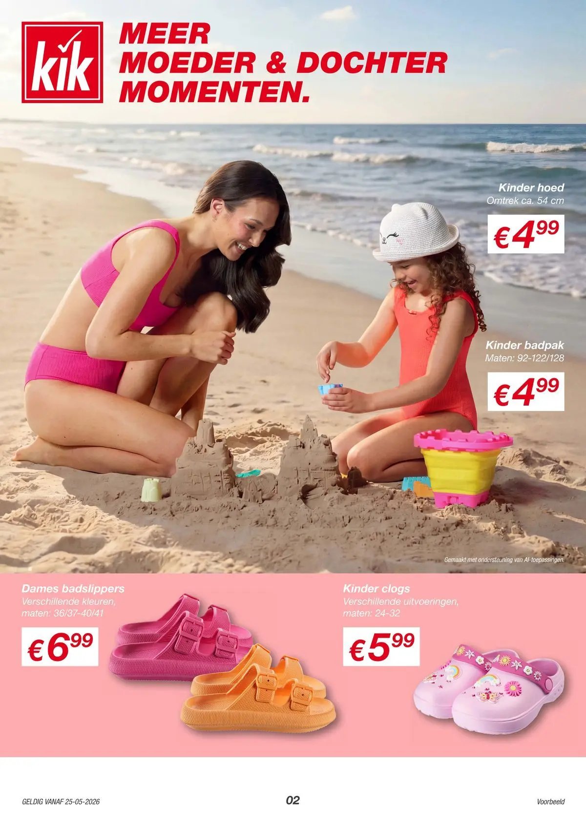 KiK - Zomermomenten